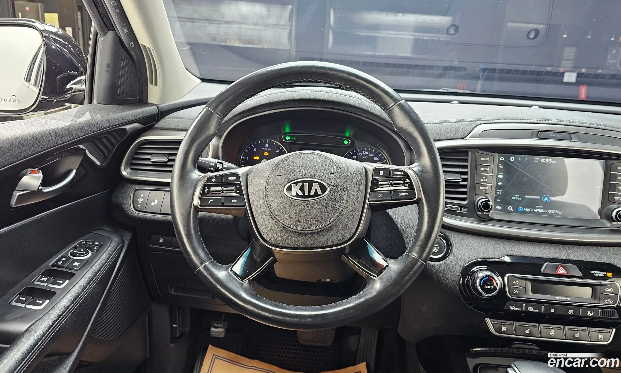 Korex Auto Trade - фотография 12678630