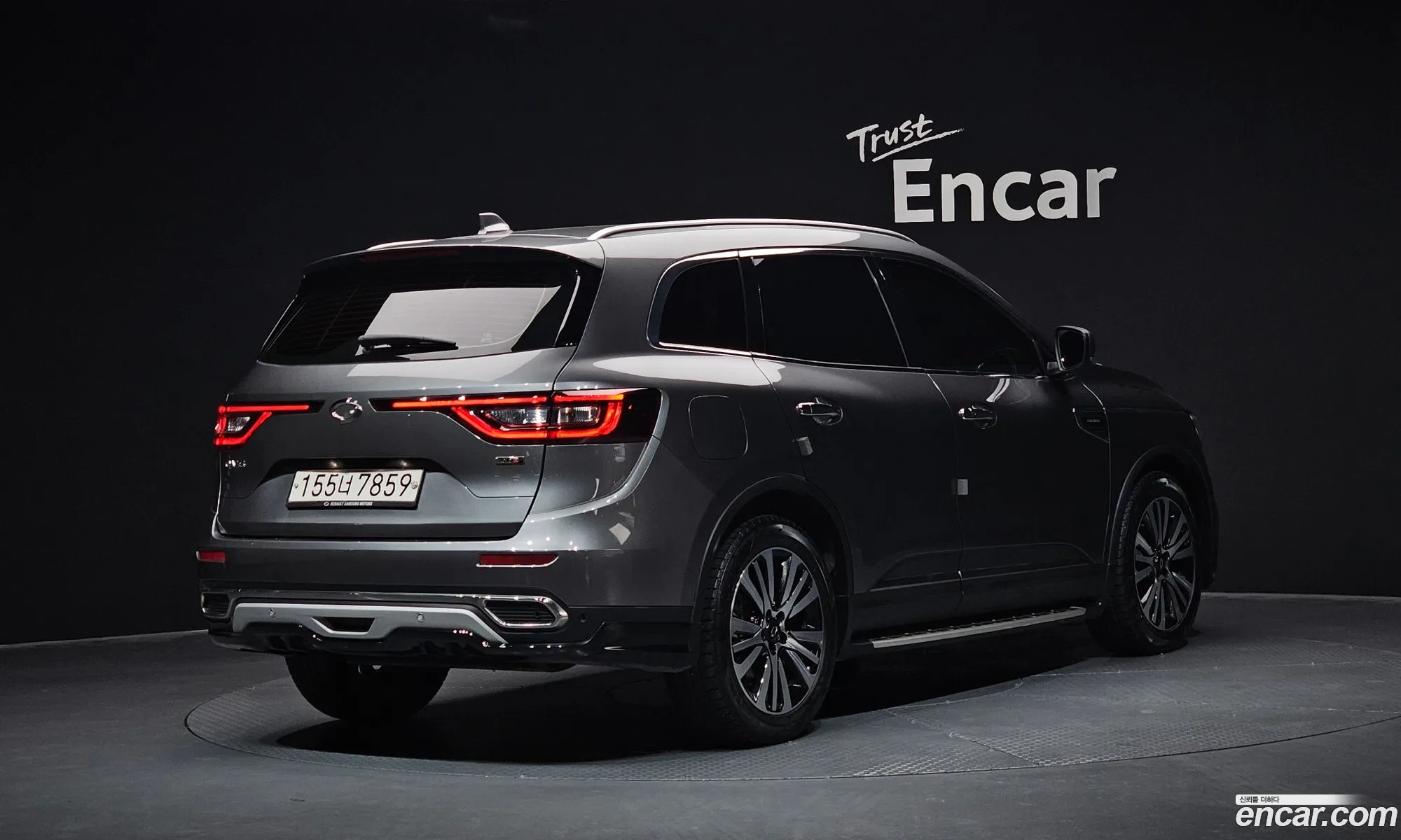 Korex Auto Trade - фотография 11078645