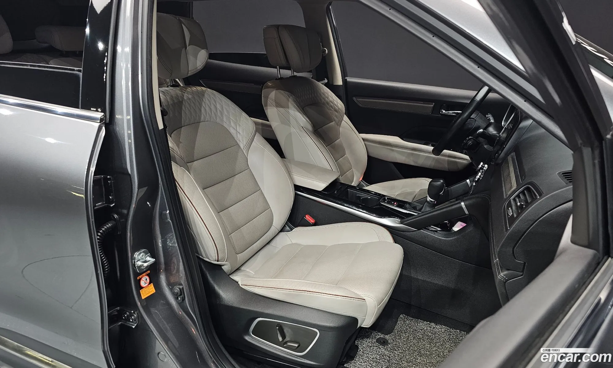 Korex Auto Trade - фотография 11078637