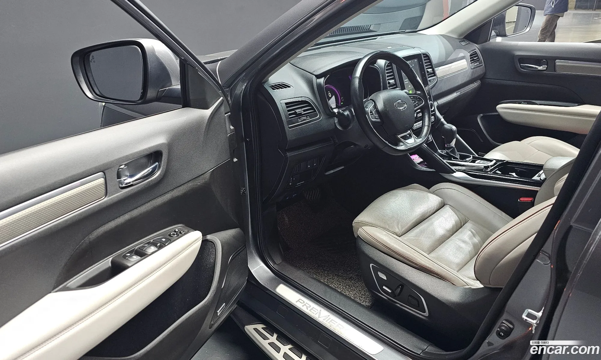 Korex Auto Trade - фотография 11078635