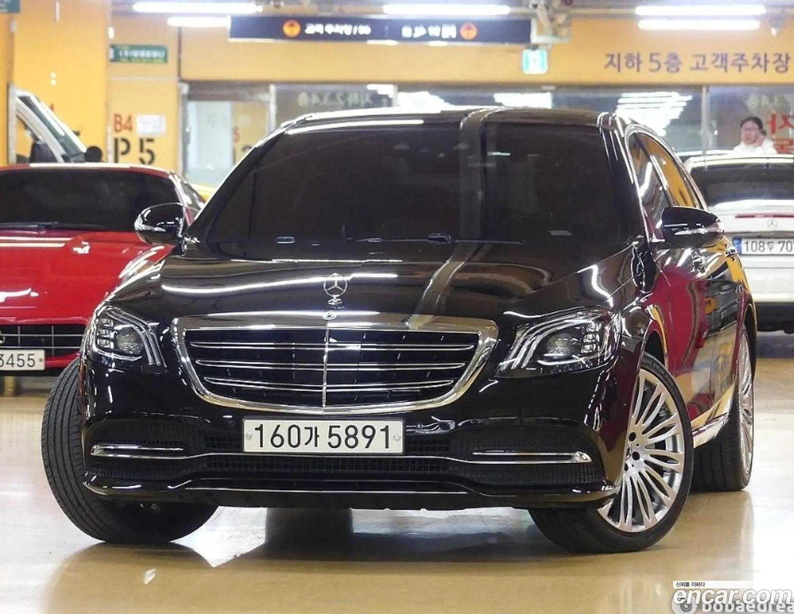 S-Class W222 S560L 4Matic - фотография 2536184