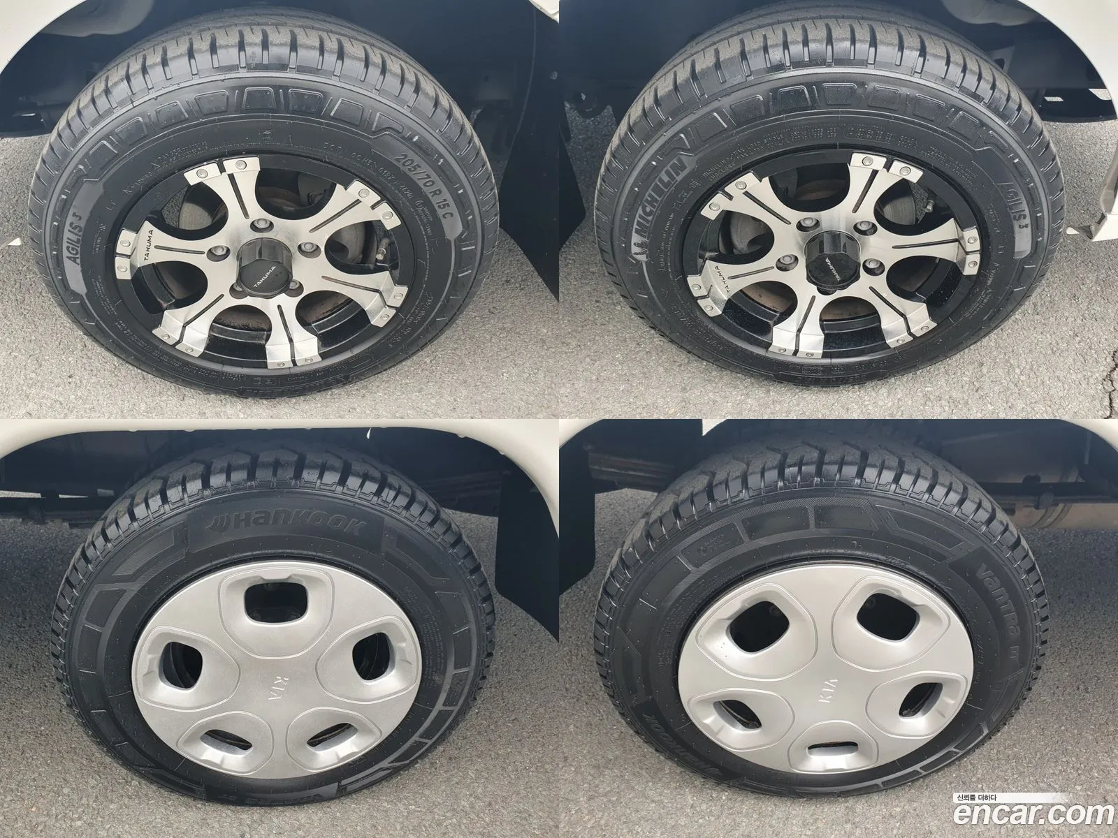 Korex Auto Trade - фотография 12454107