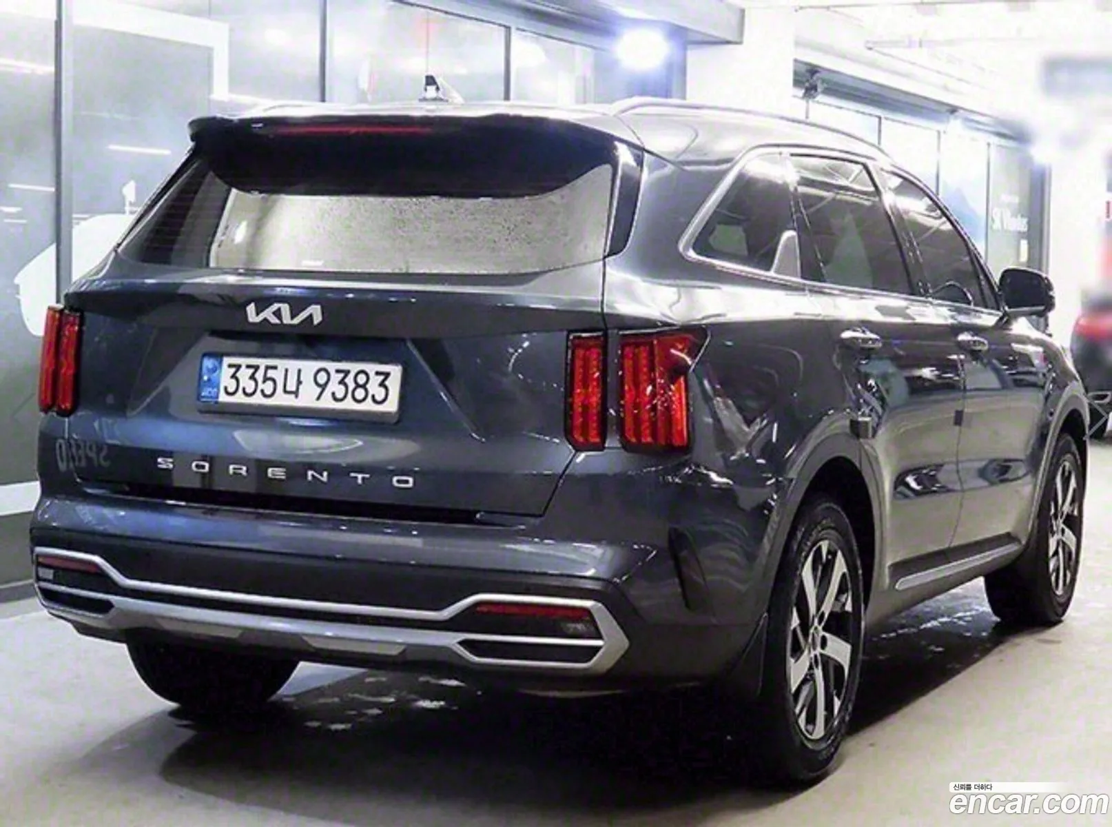 Korex Auto Trade - фотография 11429569