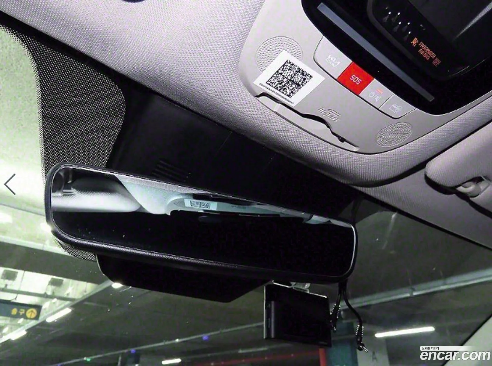 Korex Auto Trade - фотография 11429559
