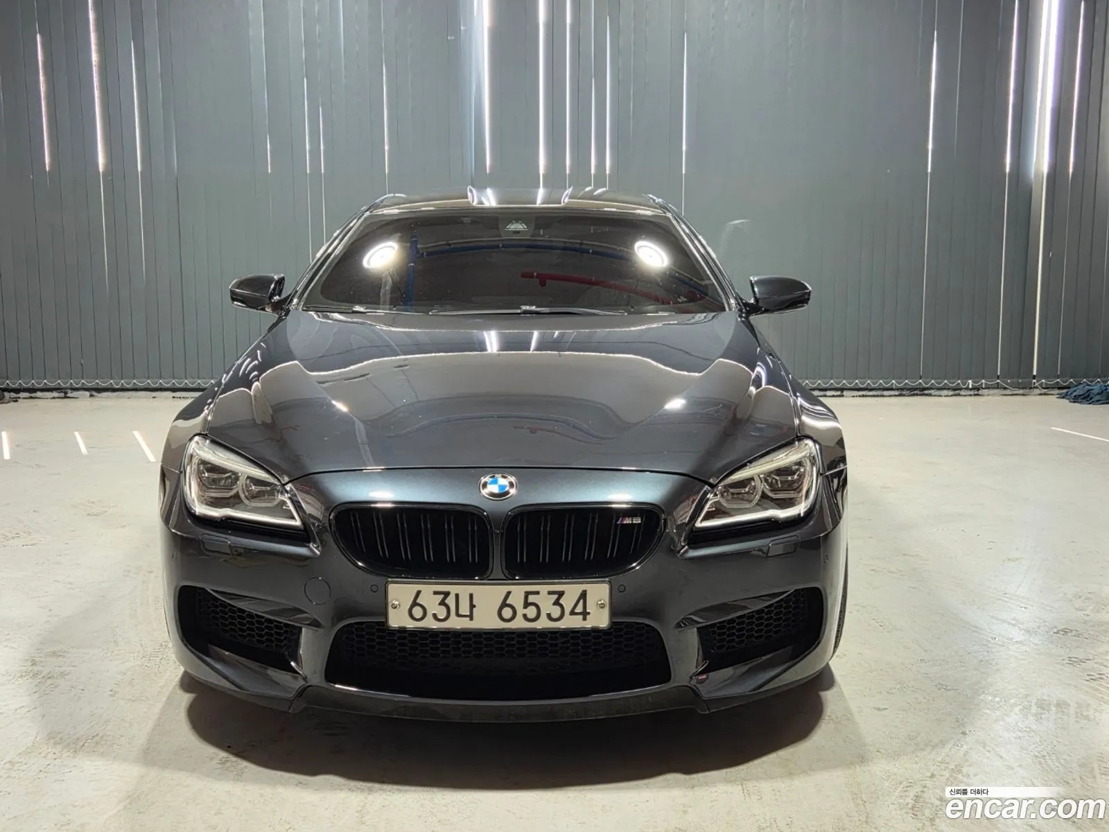 Korex Auto Trade - фотография 4717883