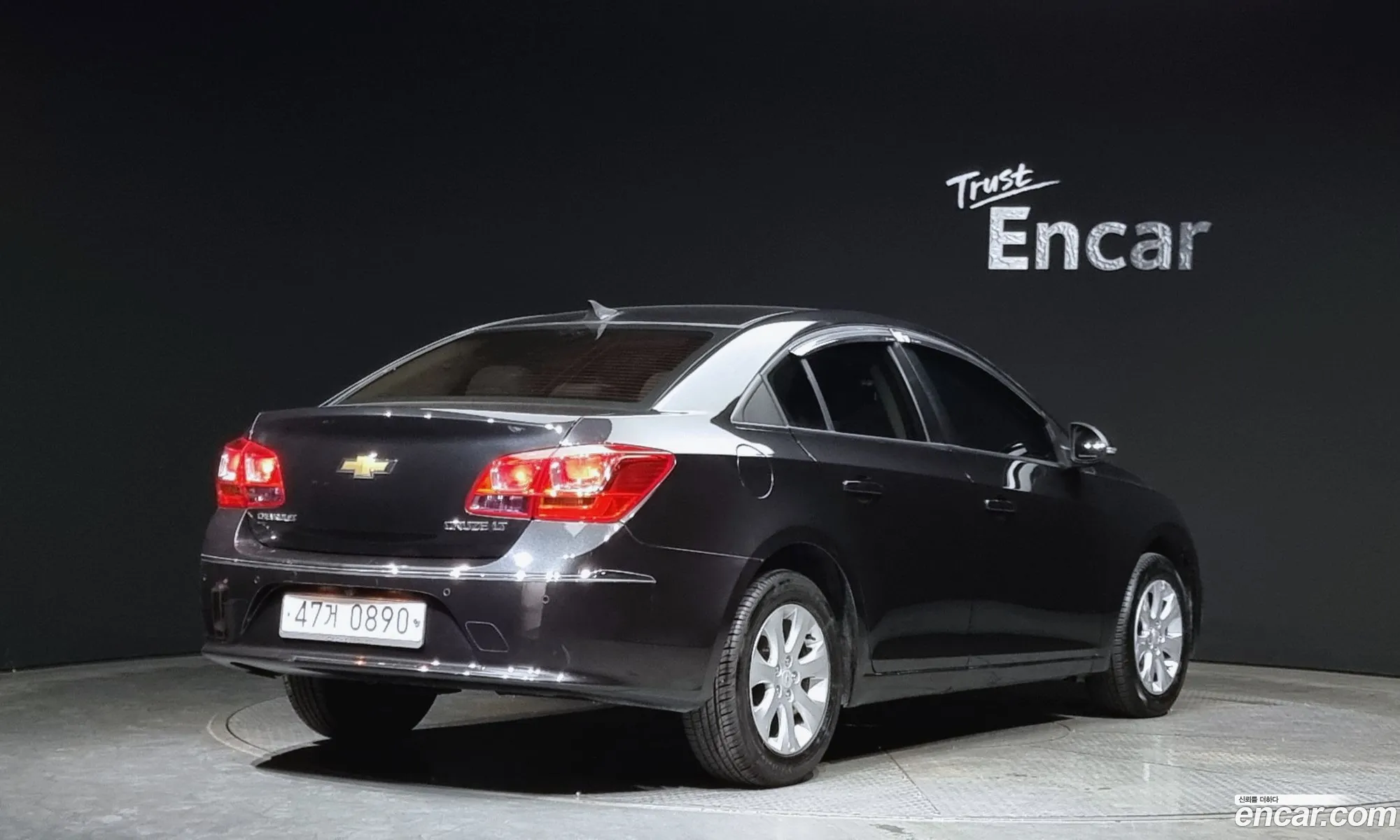 Korex Auto Trade - фотография 2350907