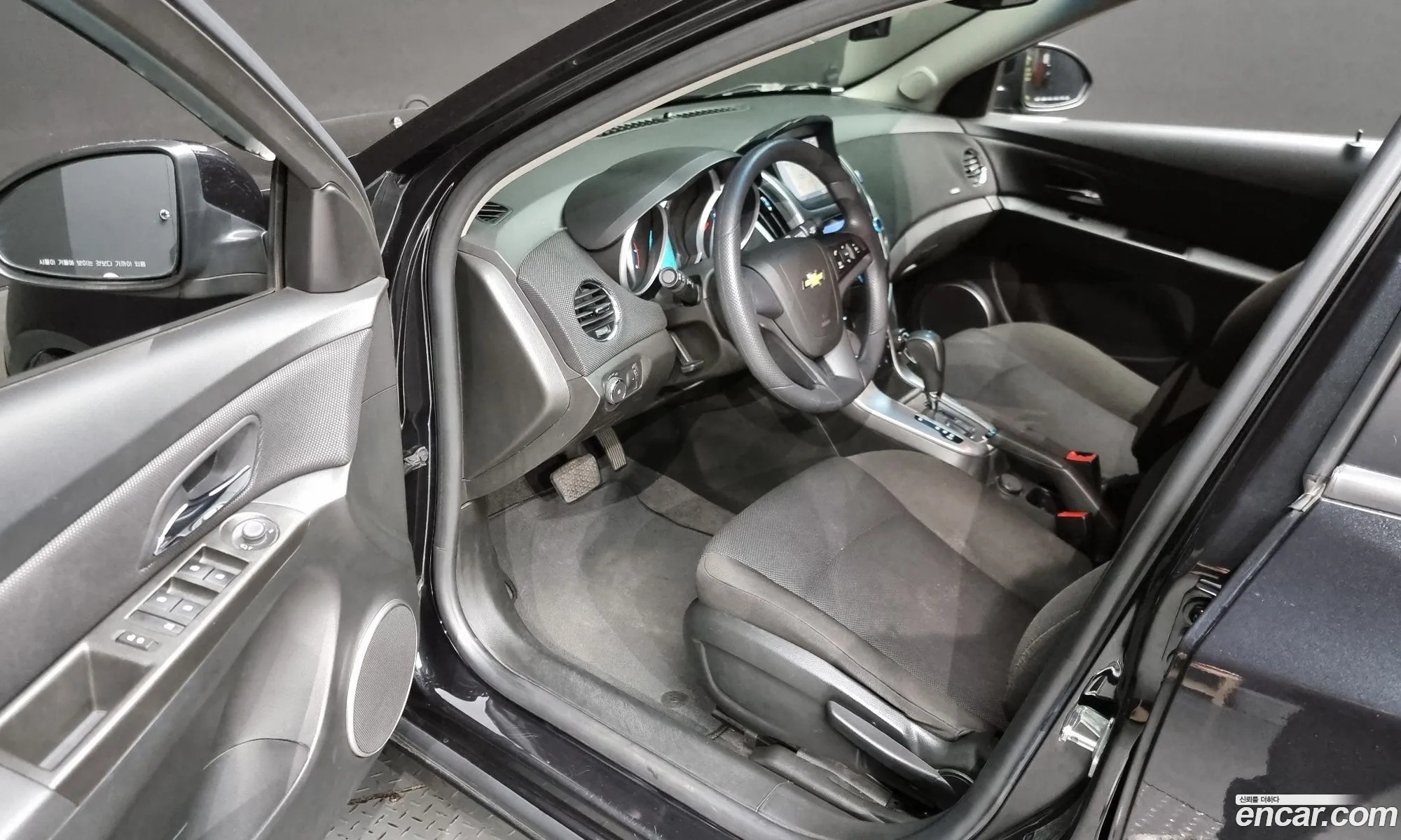 Korex Auto Trade - фотография 2350894