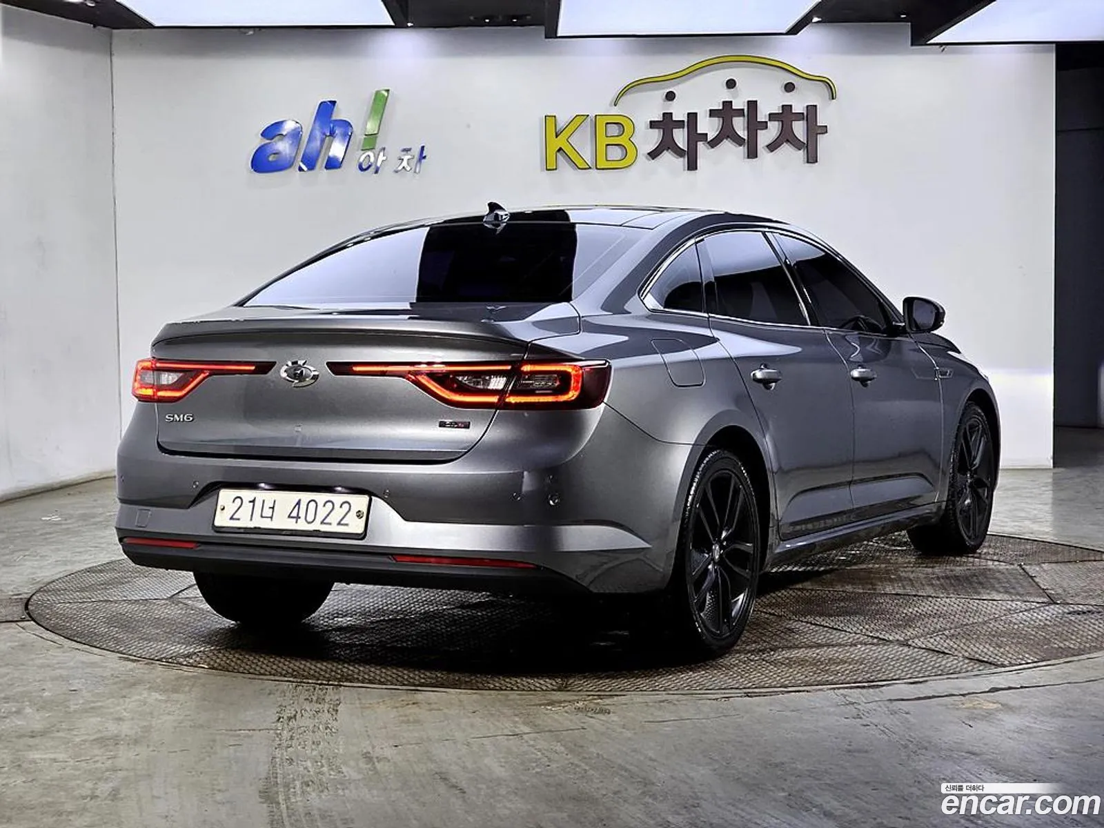 Korex Auto Trade - фотография 1948984