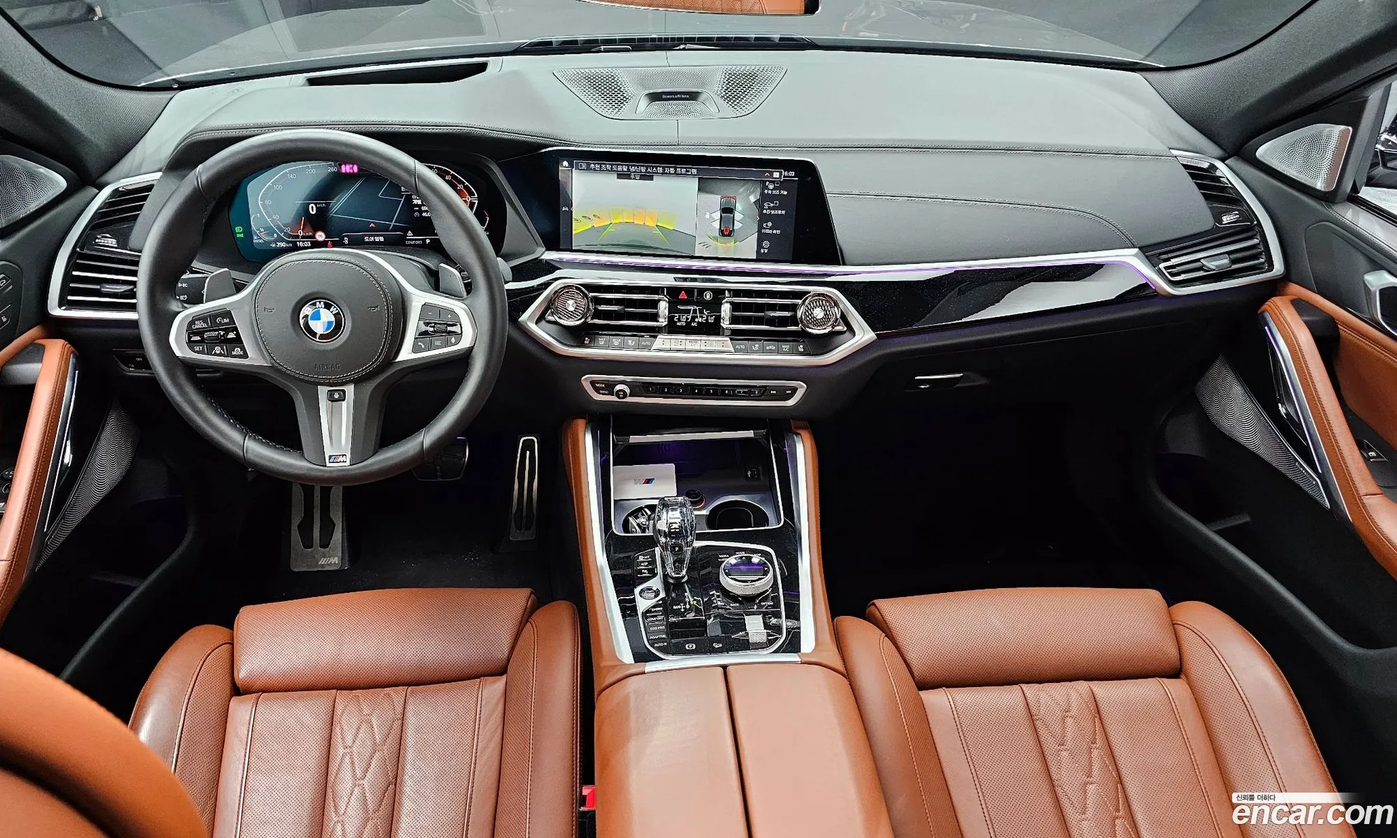 Korex Auto Trade - фотография 2100896