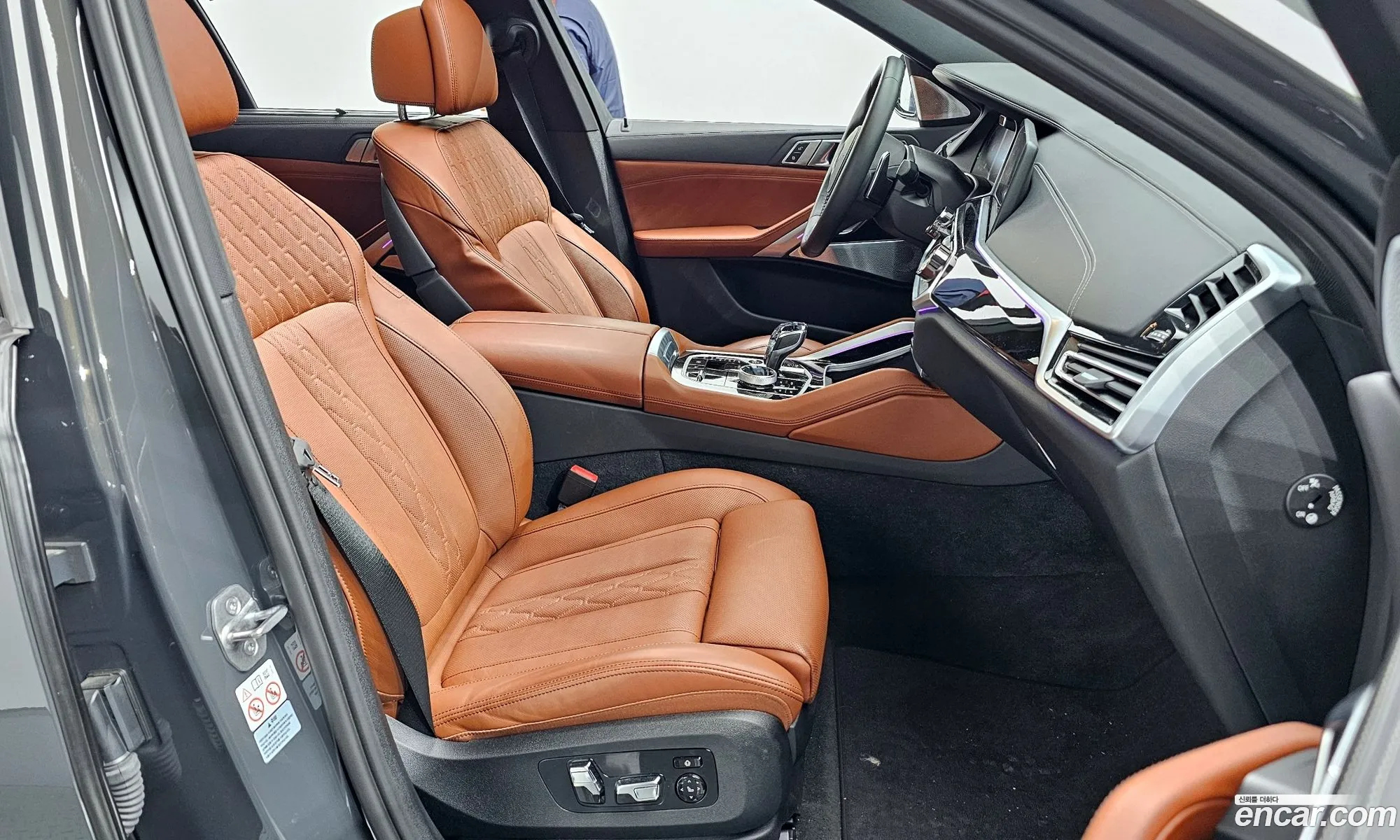 Korex Auto Trade - фотография 2100893