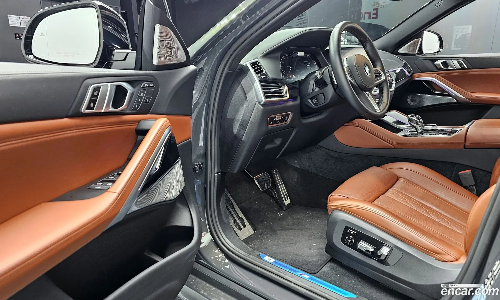Korex Auto Trade - фотография 2100892