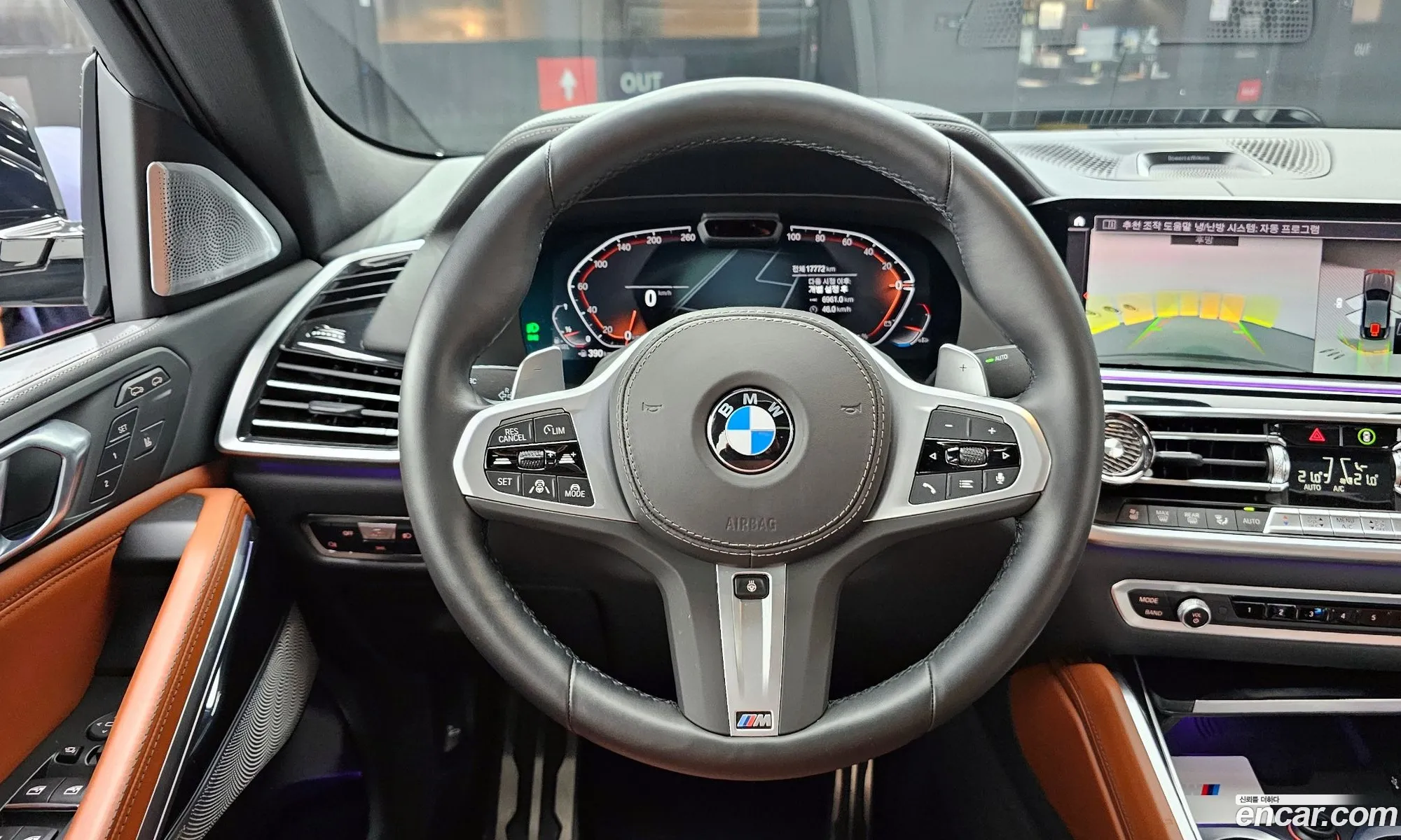 Korex Auto Trade - фотография 2100890