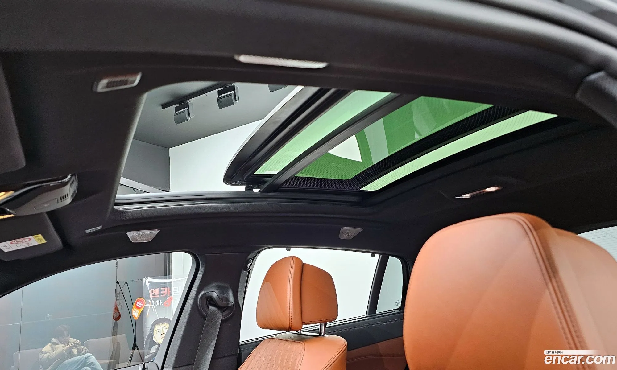 X6 G06 xDrive40D M Sports Online Exclusive - фотография 2035571