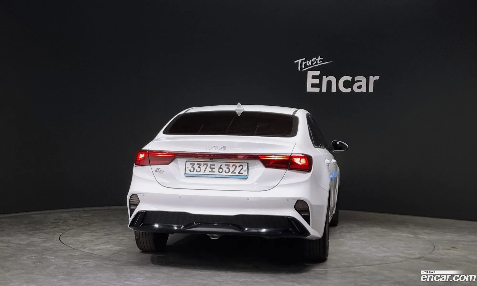 Korex Auto Trade - фотография 12482232