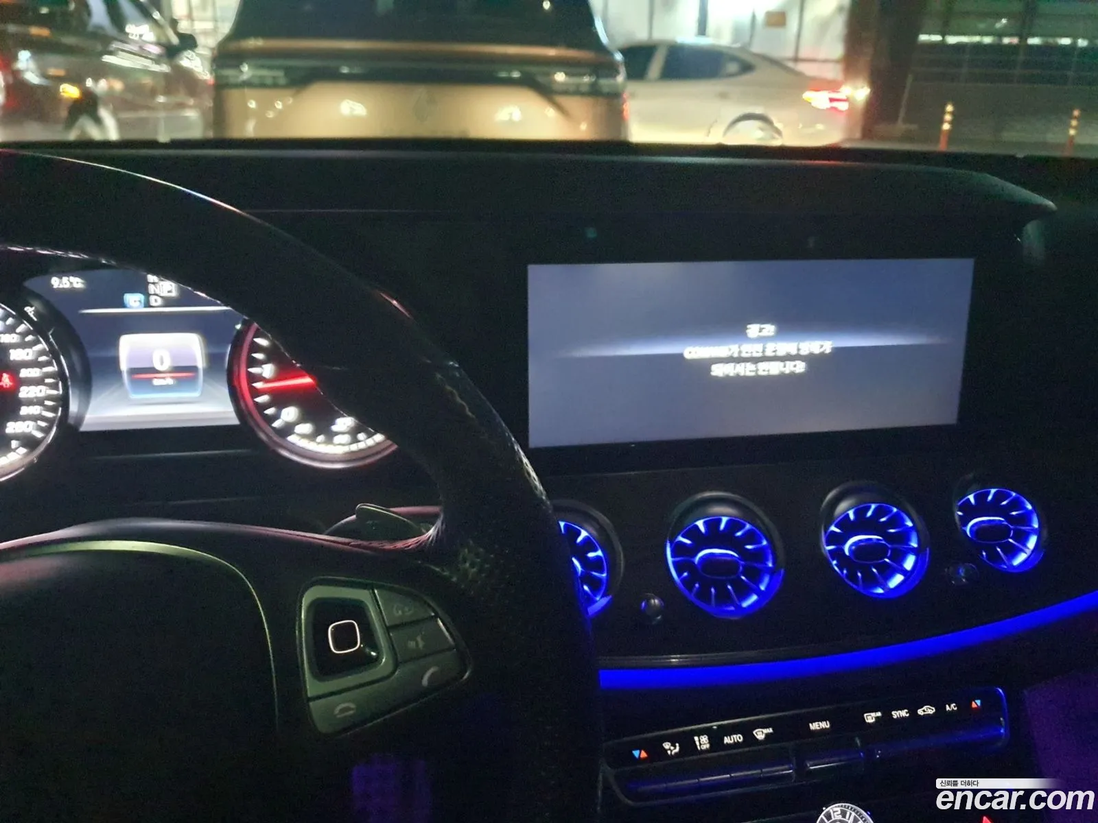 E-Class W213 E220D 4Matic Exclusive - фотография 11048355