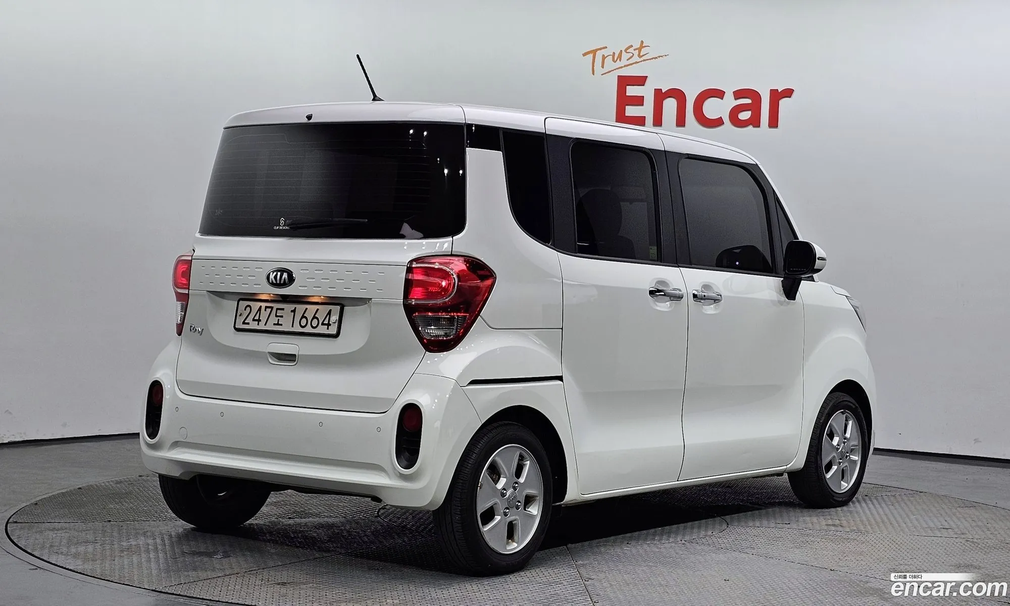 Korex Auto Trade - фотография 12540263