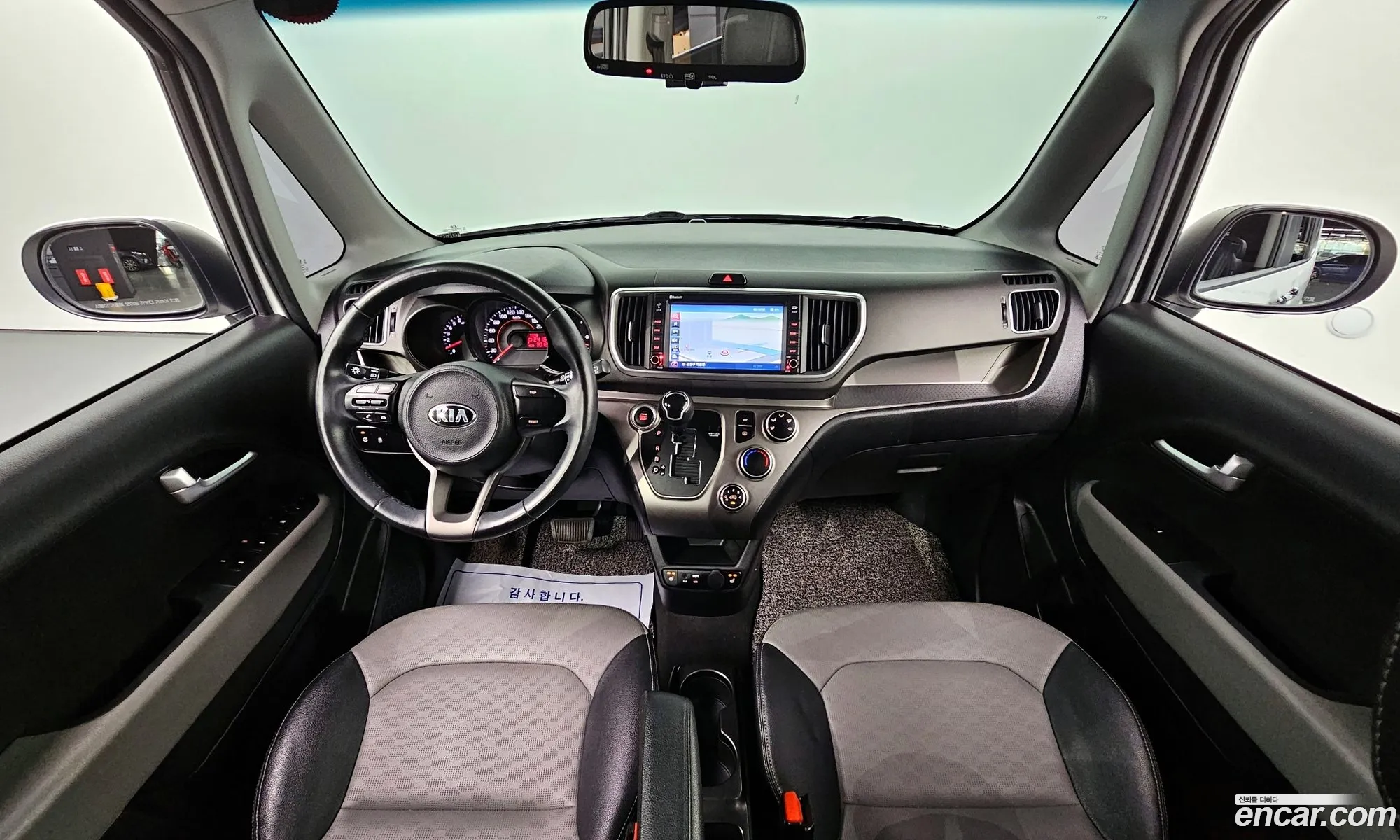 Korex Auto Trade - фотография 12540258