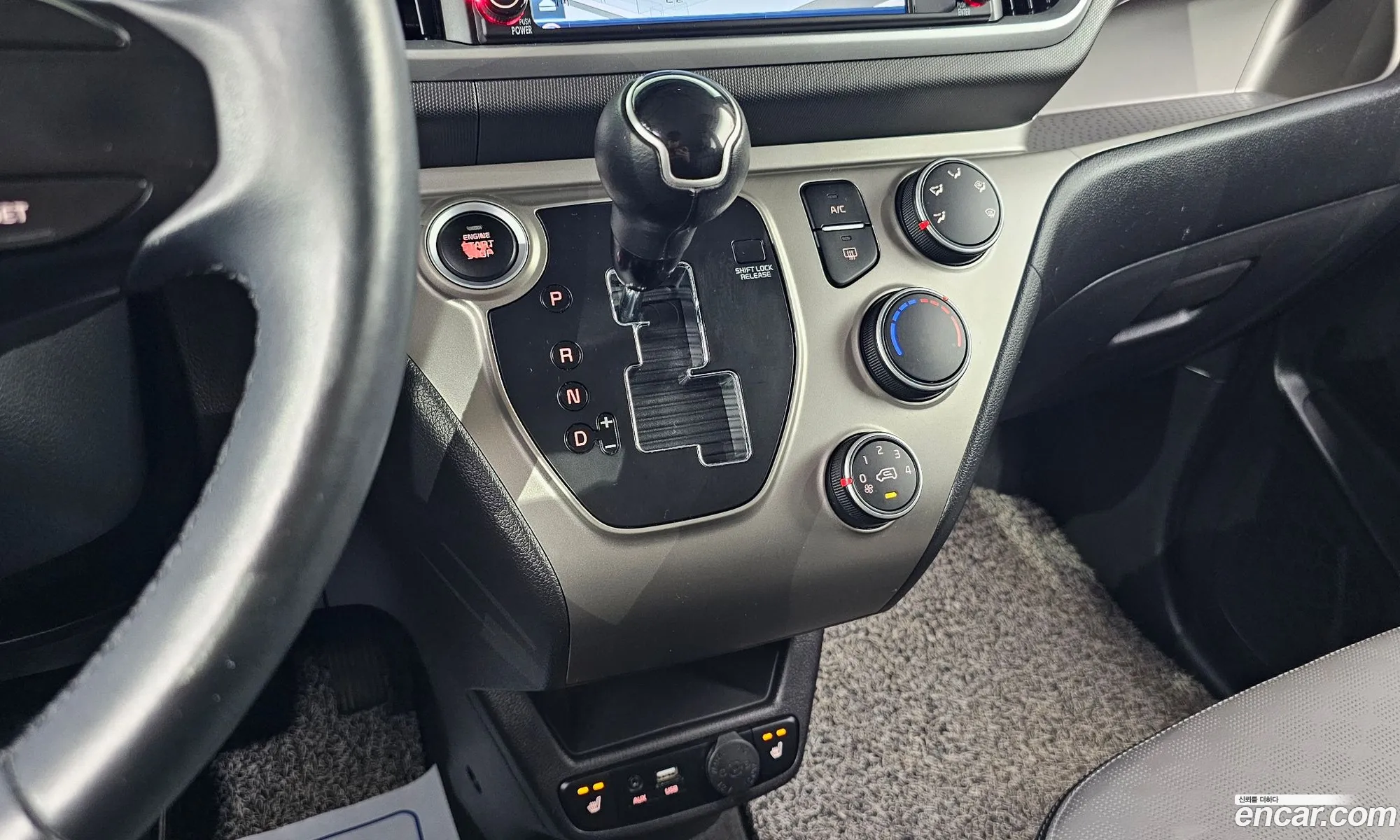 Korex Auto Trade - фотография 12540256