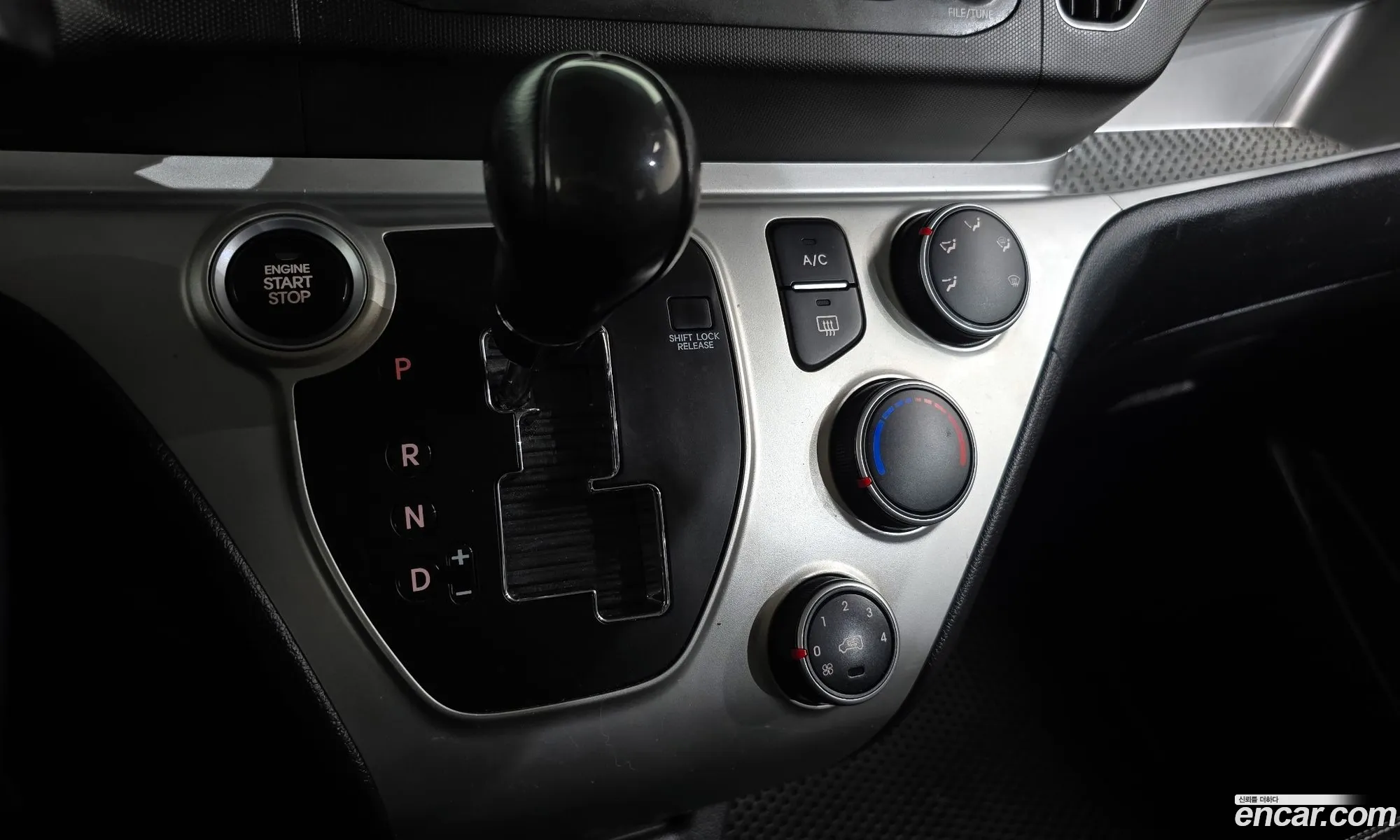 Korex Auto Trade - фотография 12601605