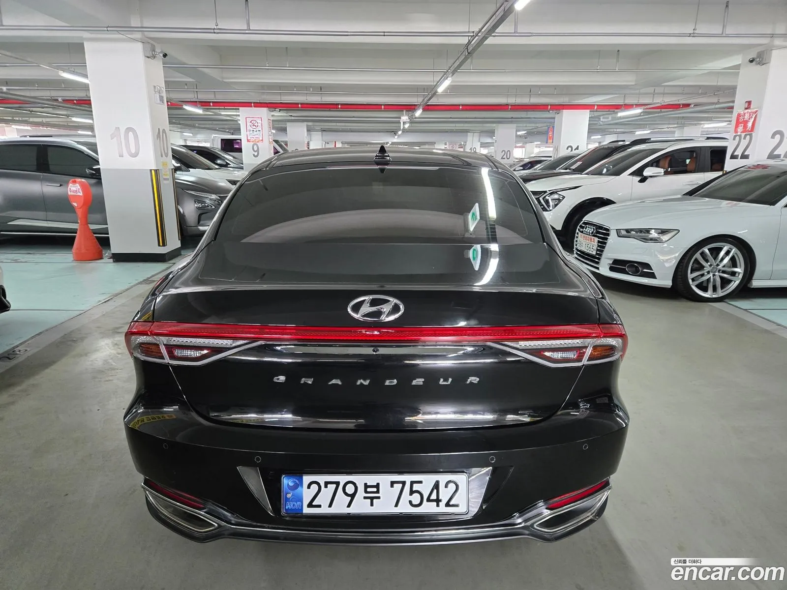 Korex Auto Trade - фотография 19270705