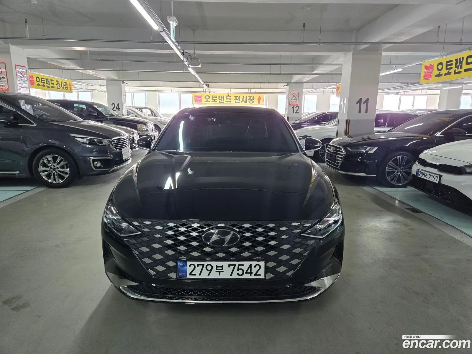 Korex Auto Trade - фотография 19270702