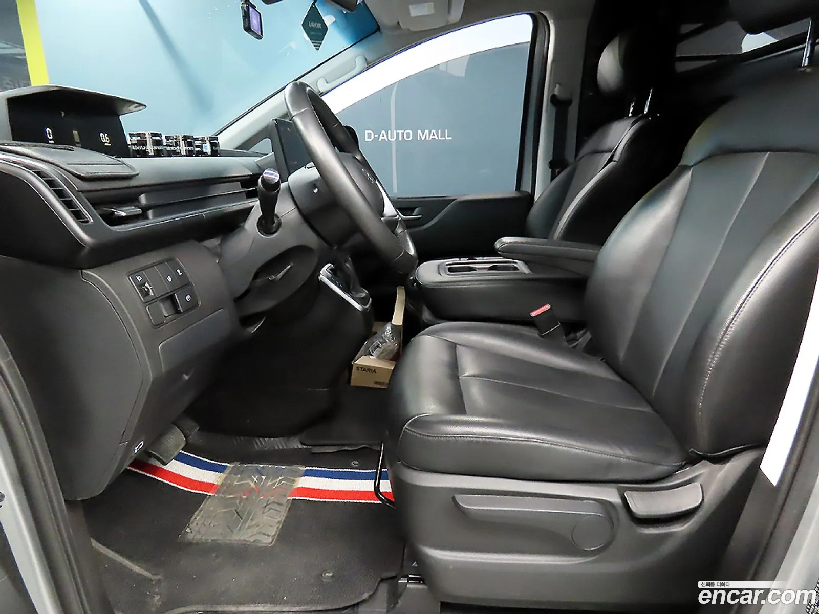 Korex Auto Trade - фотография 4241920