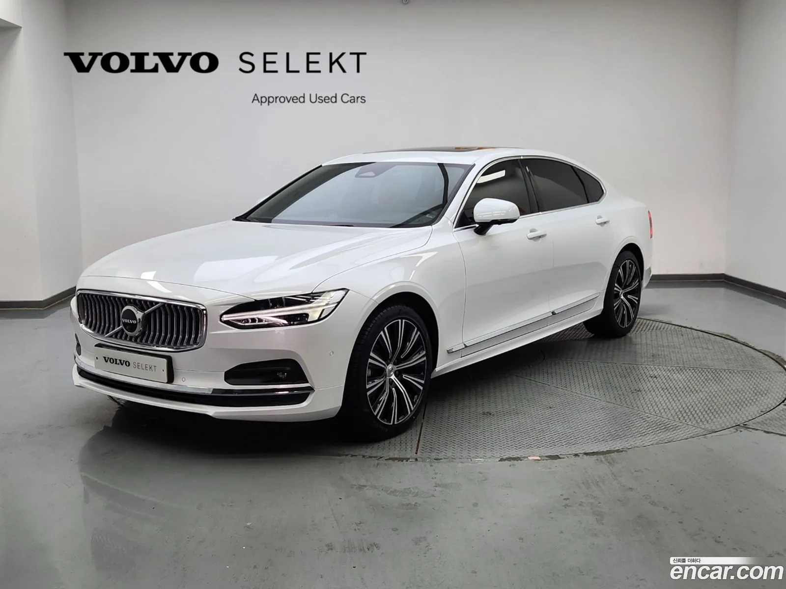 S90 B5 Ultimate Bright - фотография 14316921