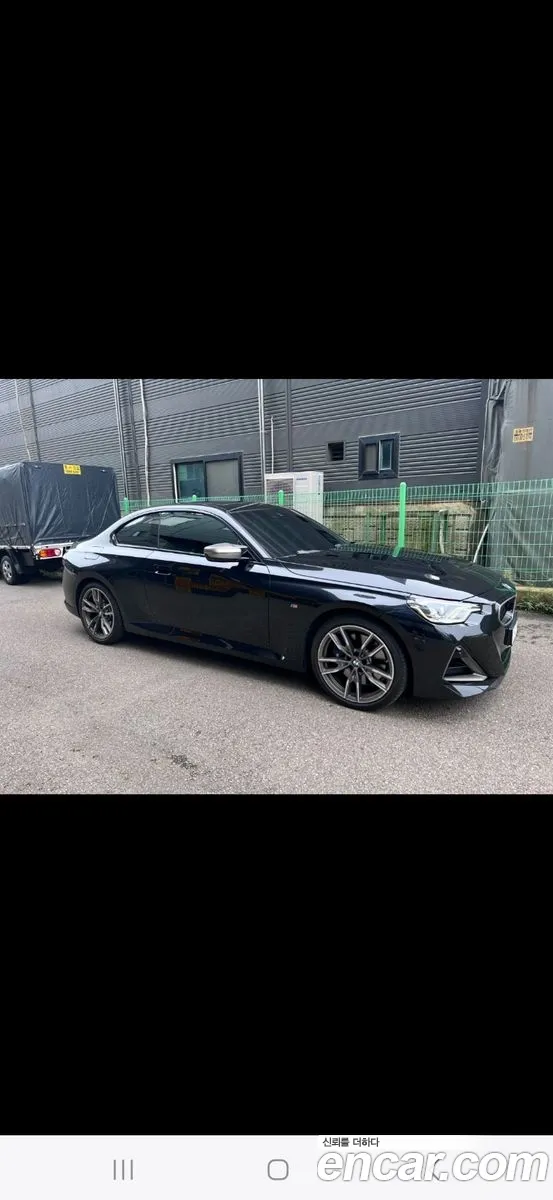 Korex Auto Trade - фотография 2397525