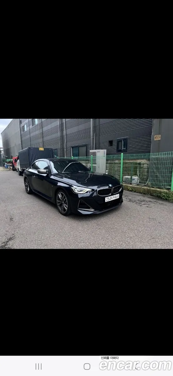 Korex Auto Trade - фотография 2397523