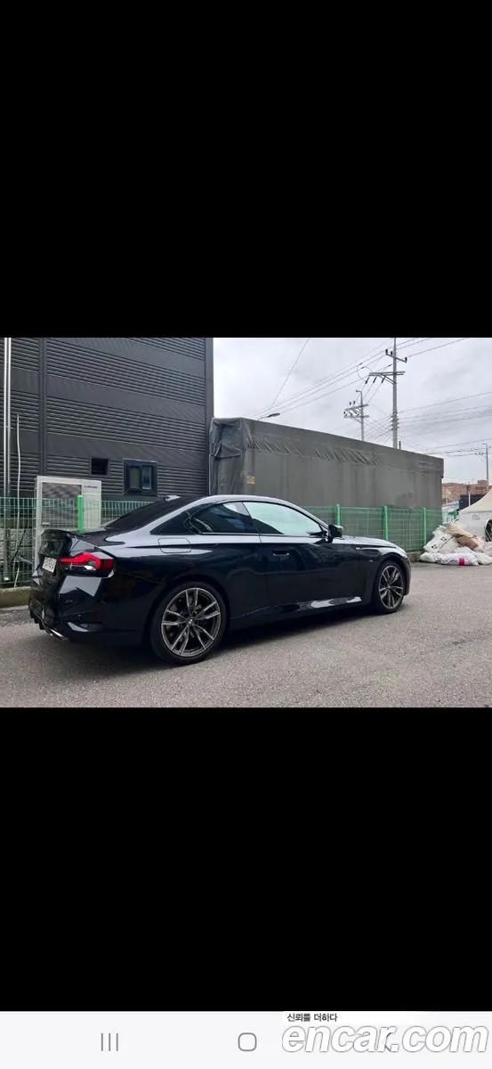 Korex Auto Trade - фотография 2397522