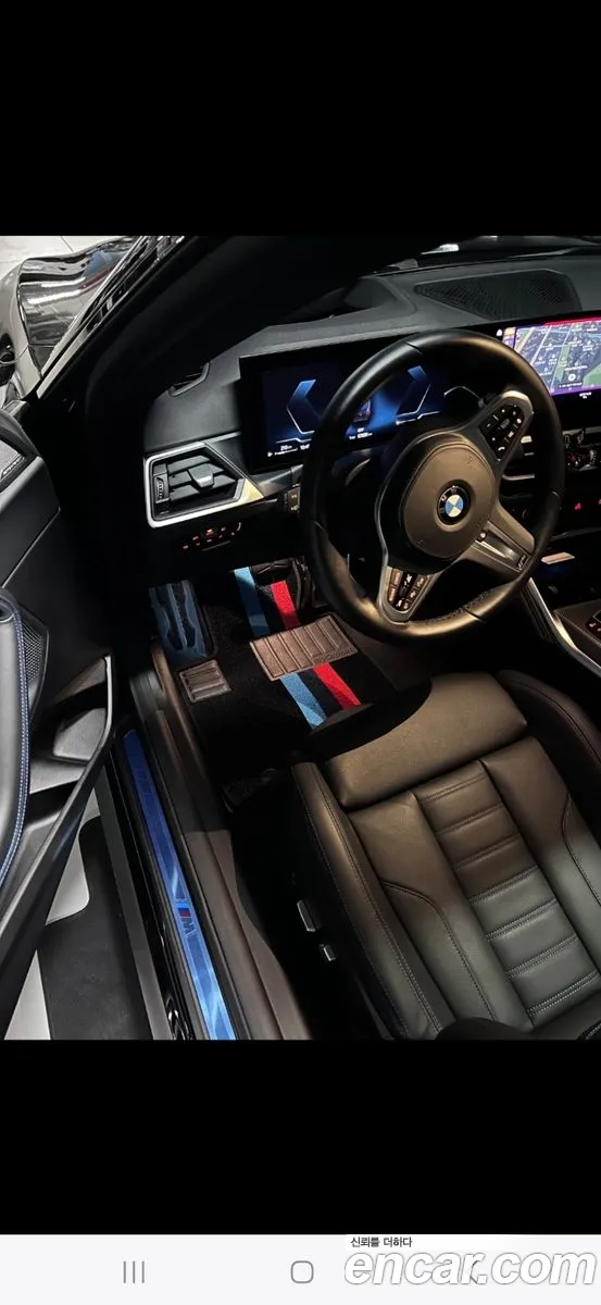 Korex Auto Trade - фотография 2397521