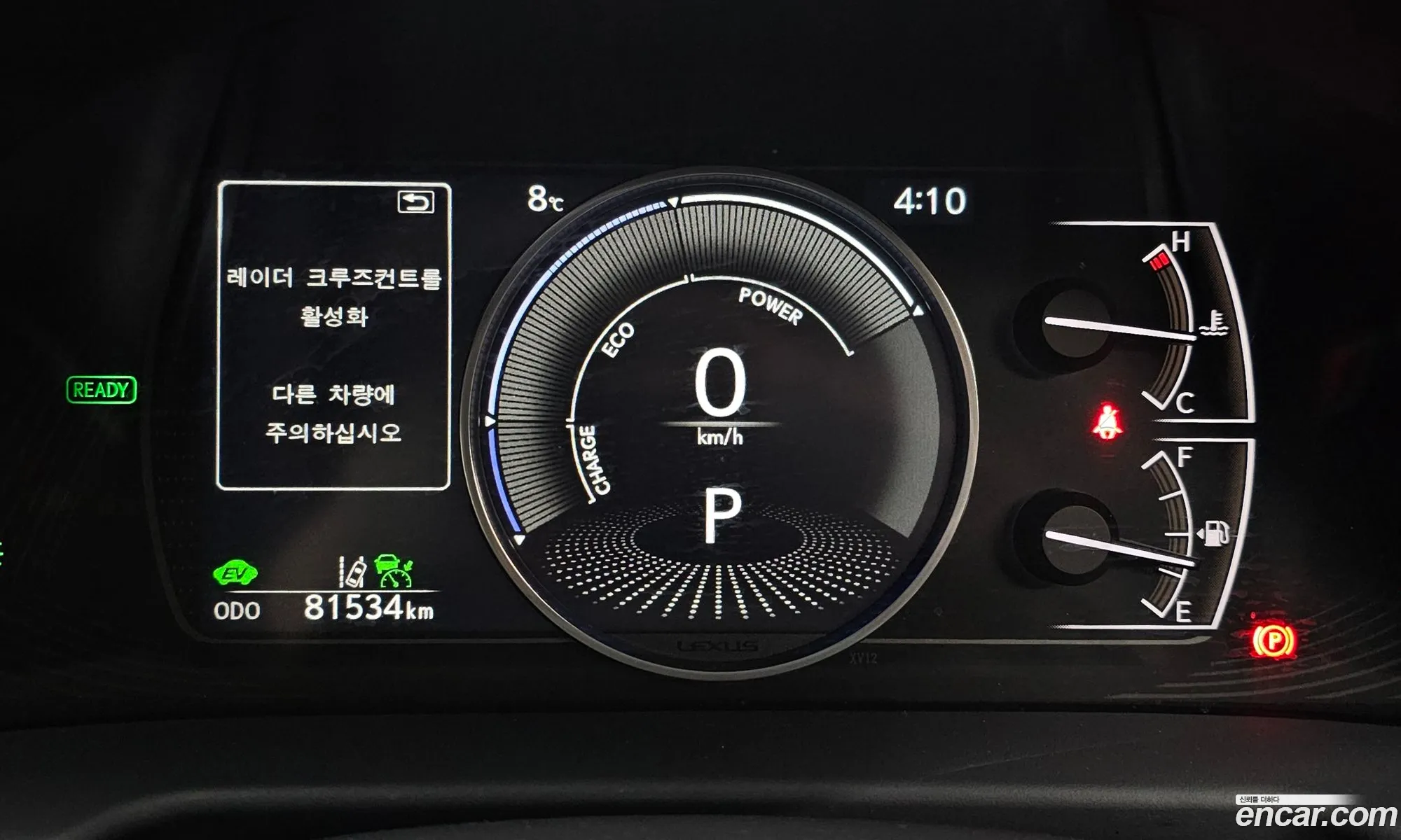 Korex Auto Trade - фотография 3558179