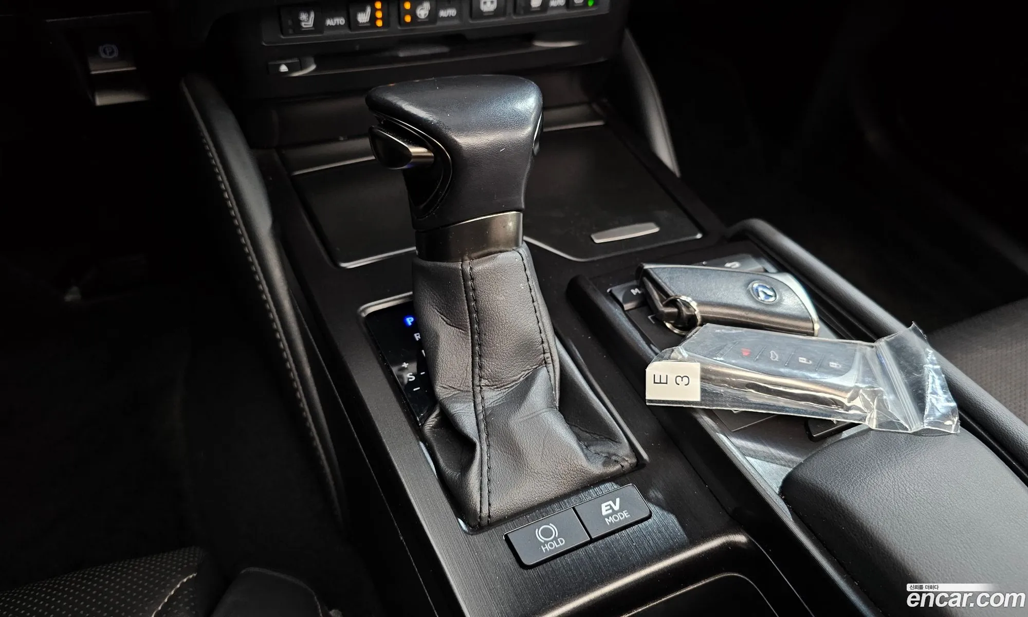 Korex Auto Trade - фотография 3558178