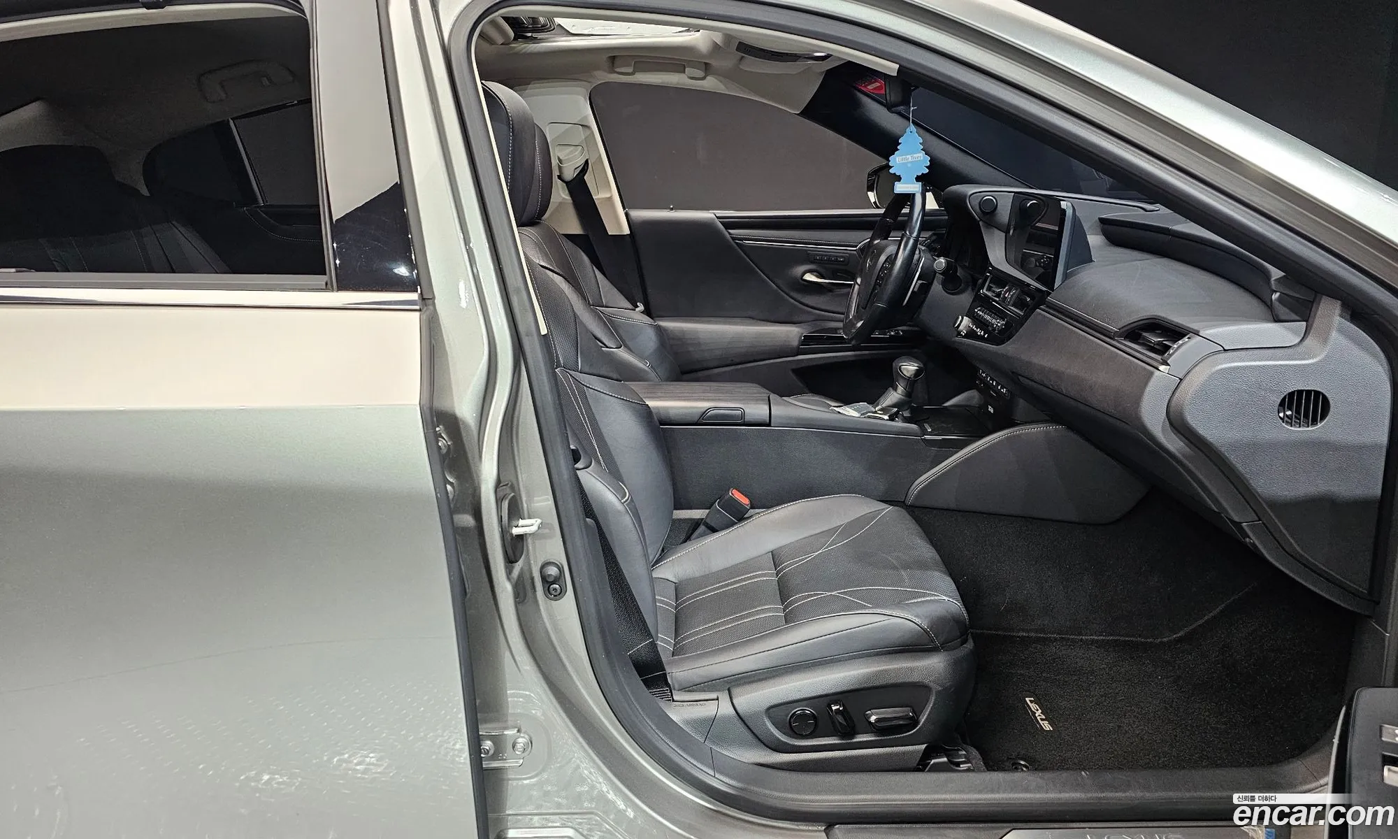 Korex Auto Trade - фотография 3558177