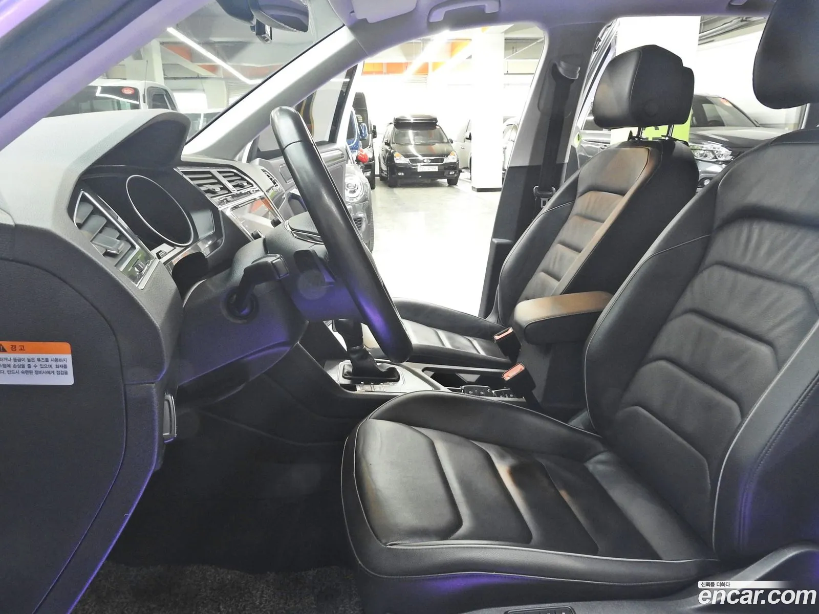 Korex Auto Trade - фотография 3711120