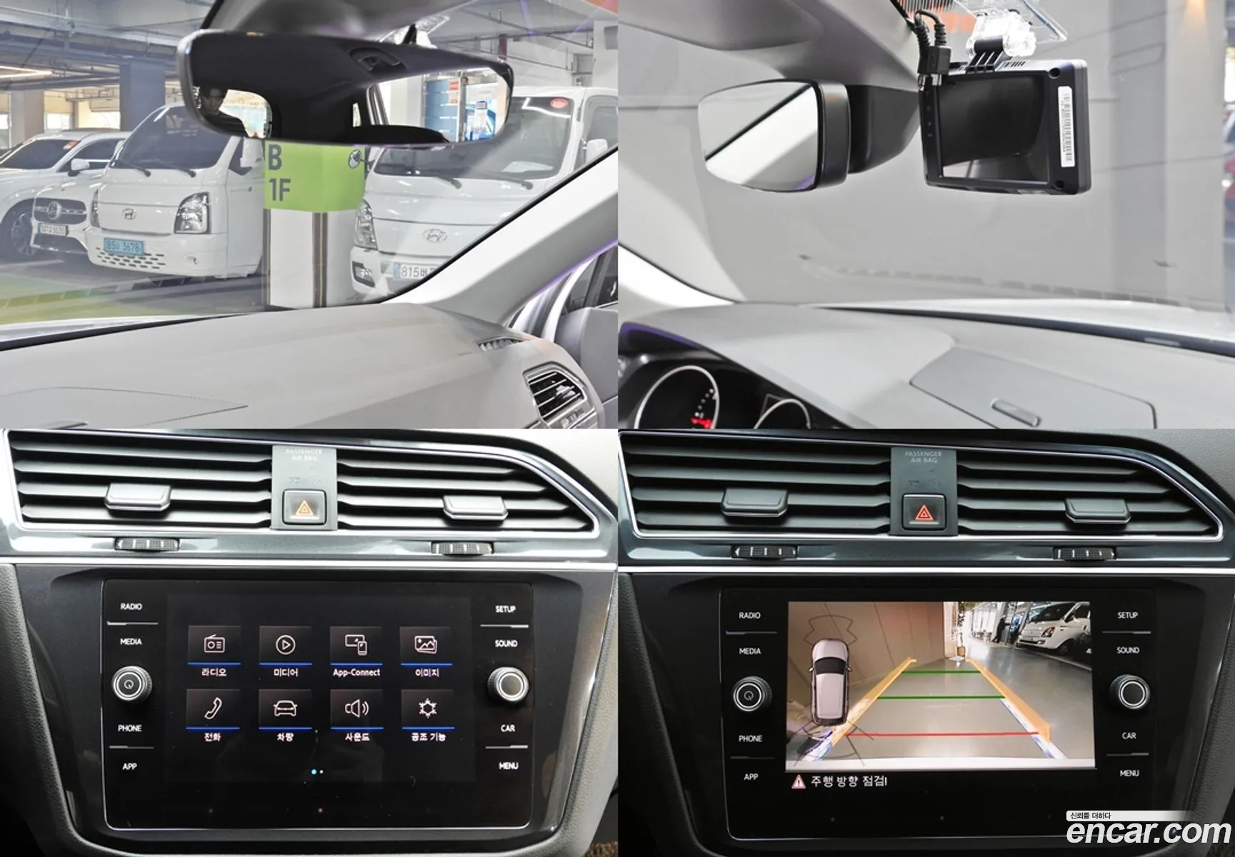 Tiguan 2Nd Generation 20 Tdi Premium - фотография 3529969
