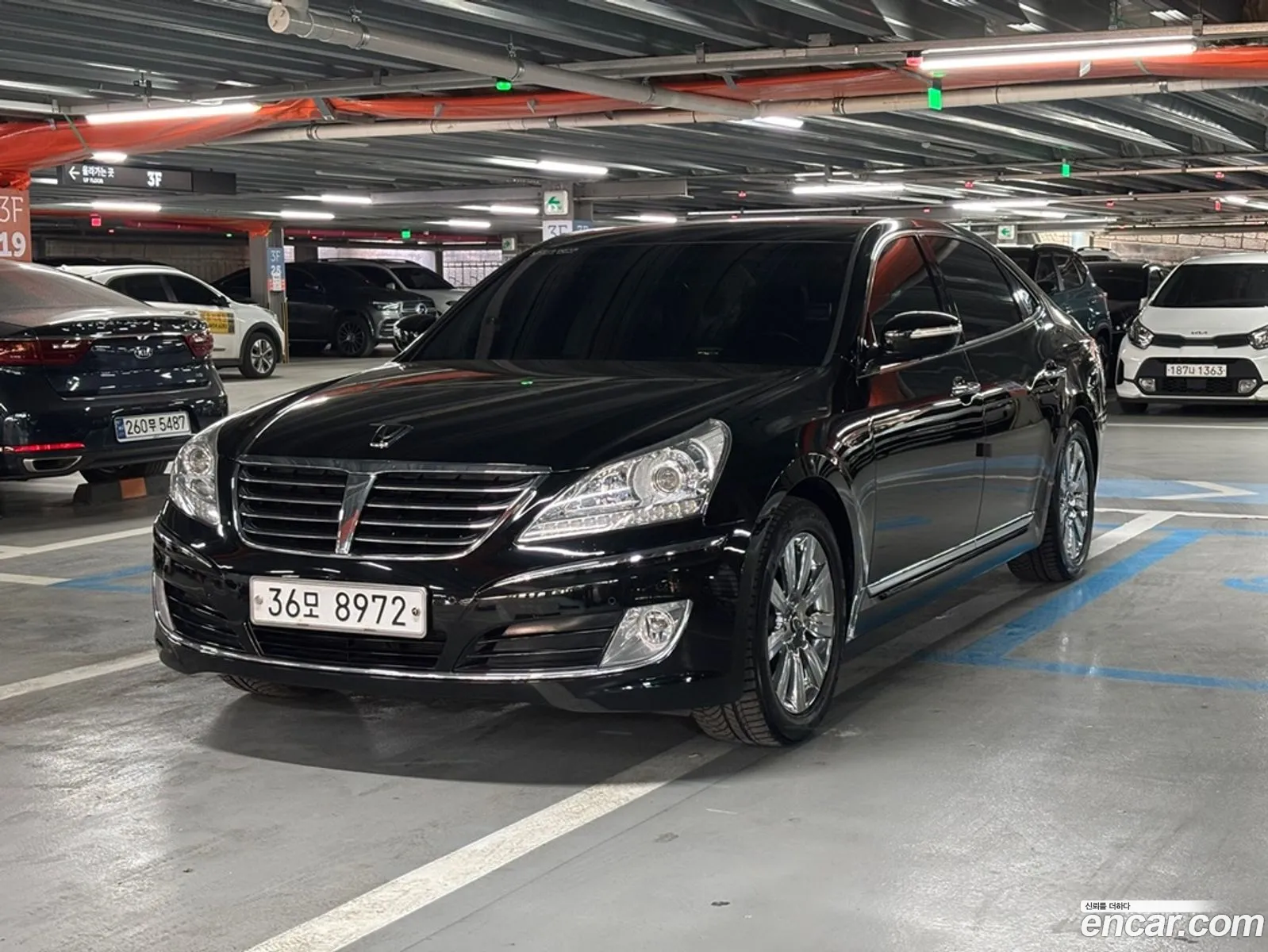 Korex Auto Trade - фотография 3996097