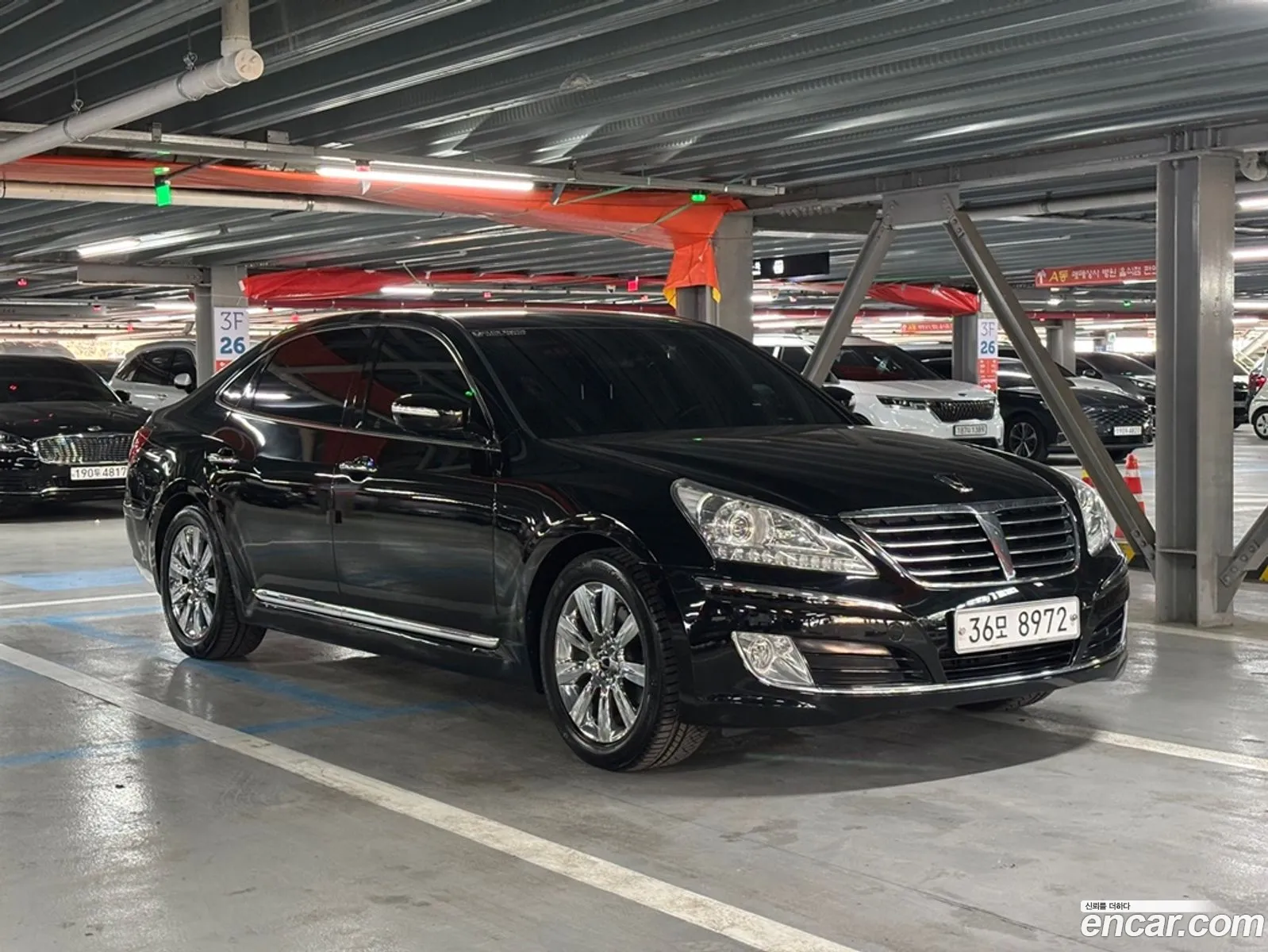 Korex Auto Trade - фотография 3996096