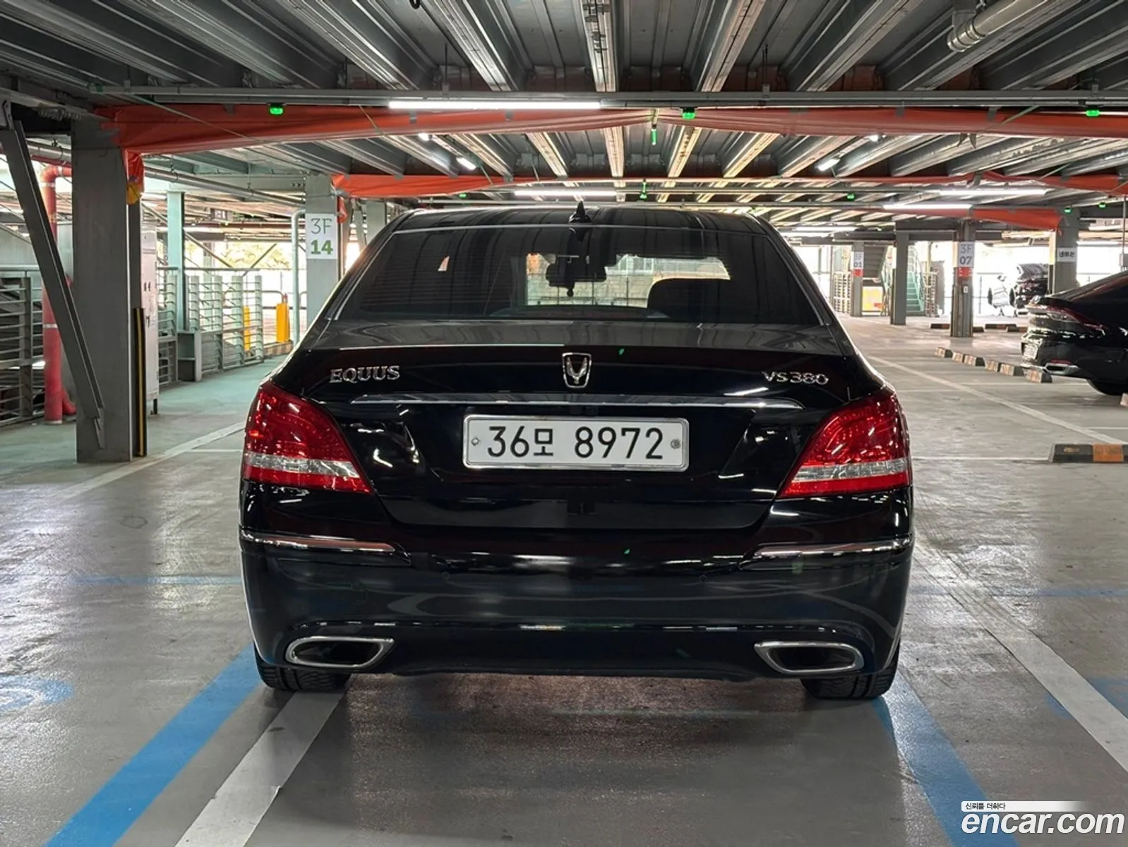Korex Auto Trade - фотография 3996095