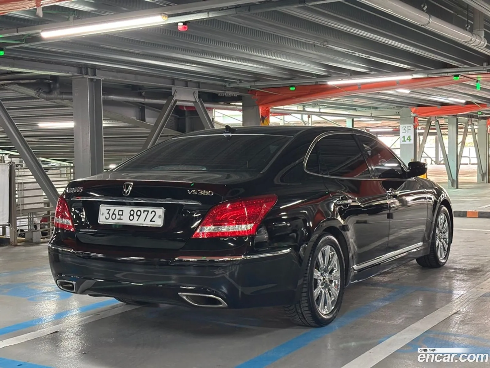 Korex Auto Trade - фотография 3996094