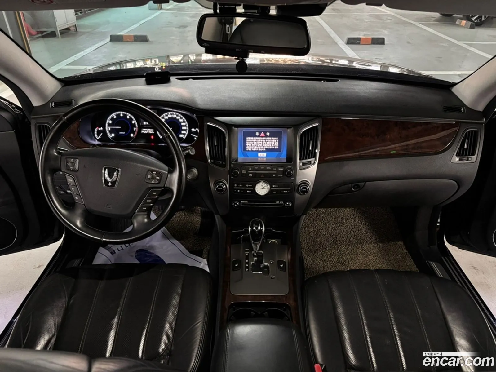Korex Auto Trade - фотография 3996093