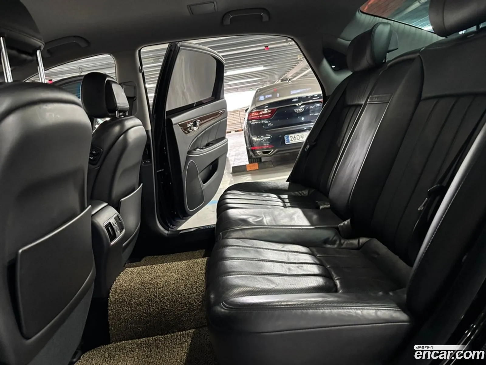 Korex Auto Trade - фотография 3996091