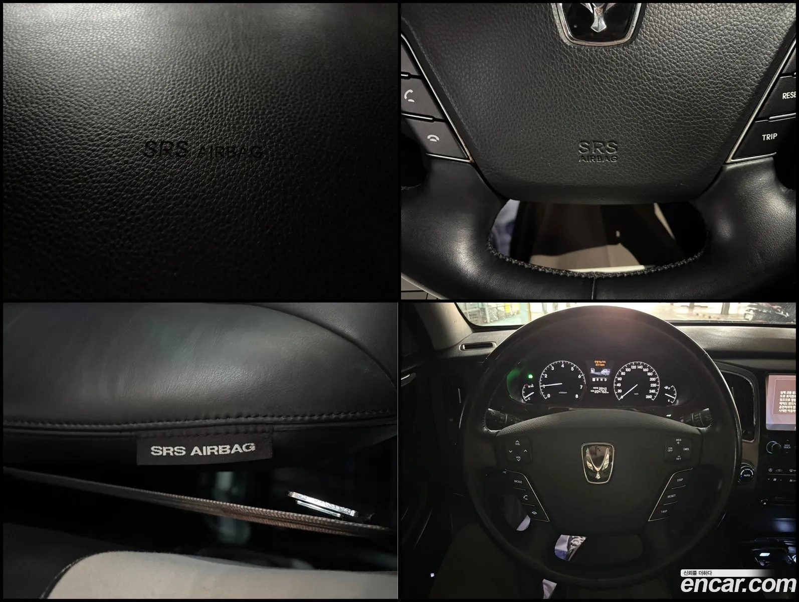 Korex Auto Trade - фотография 3996090
