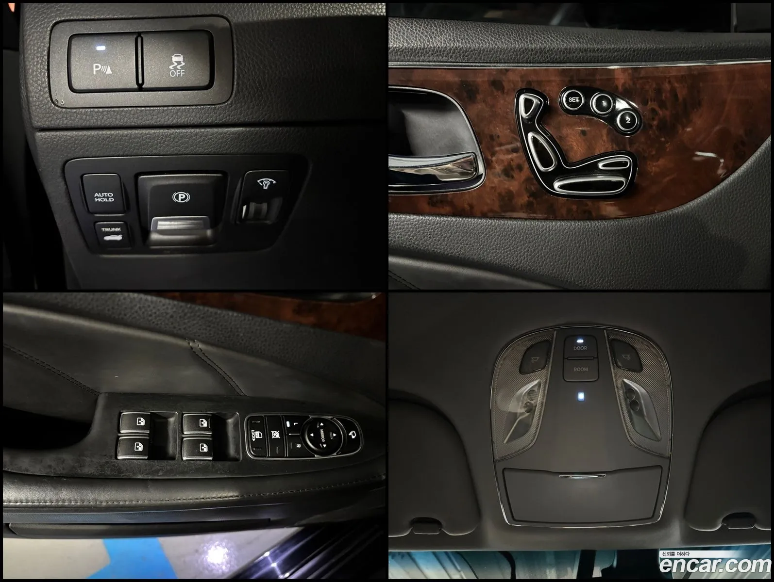 Korex Auto Trade - фотография 3996087