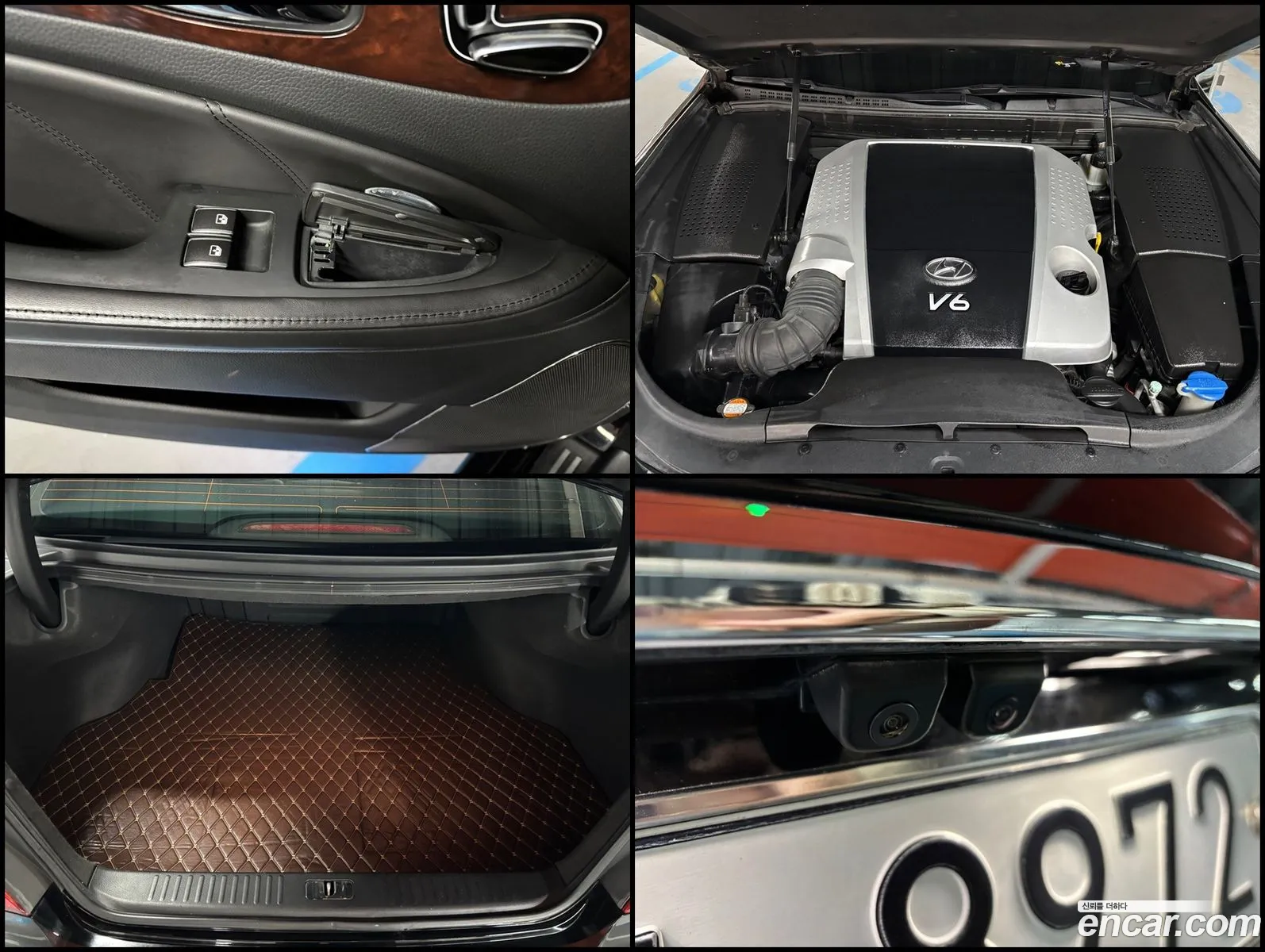 Korex Auto Trade - фотография 3996085