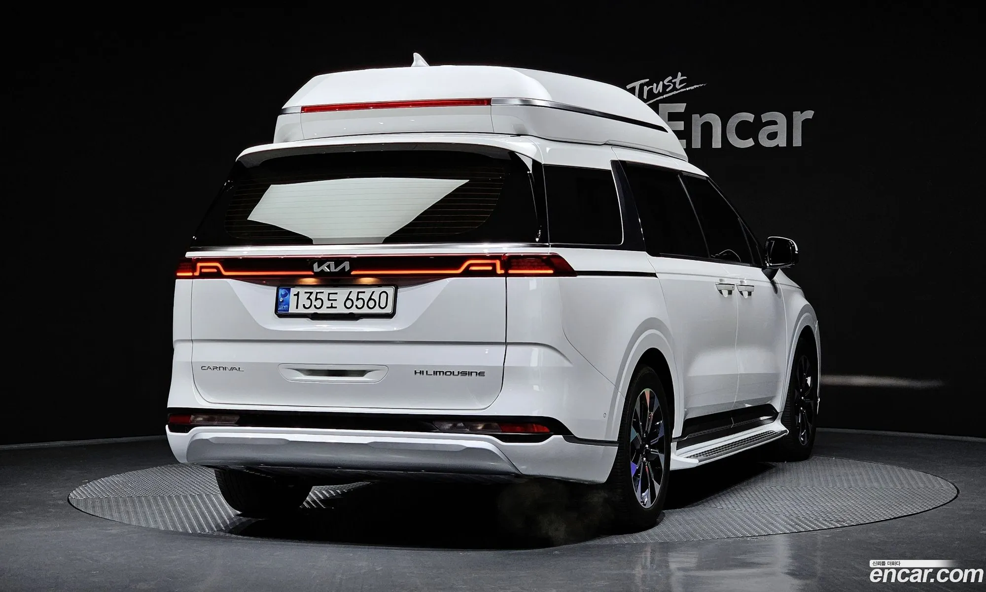 Korex Auto Trade - фотография 12413272