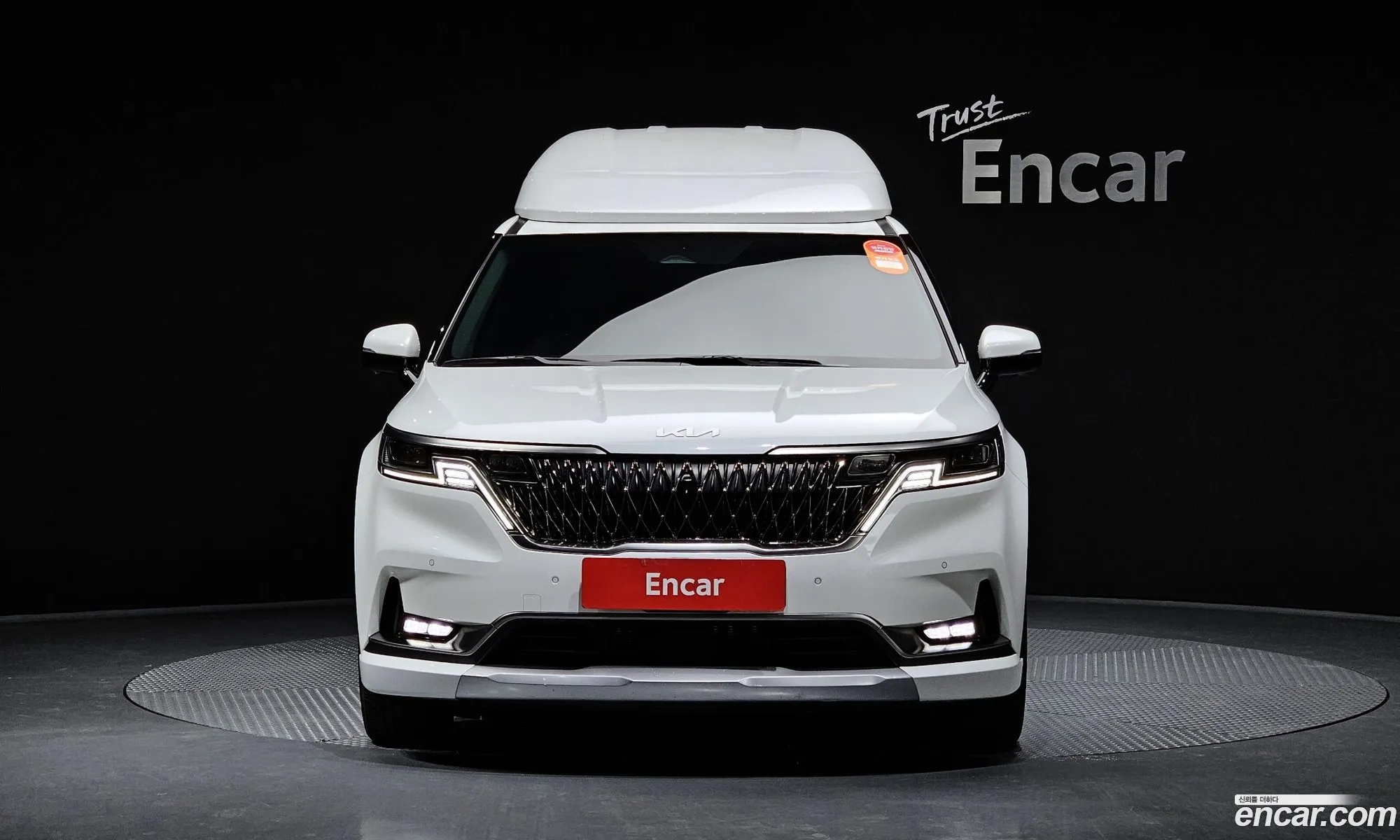 Korex Auto Trade - фотография 12413271