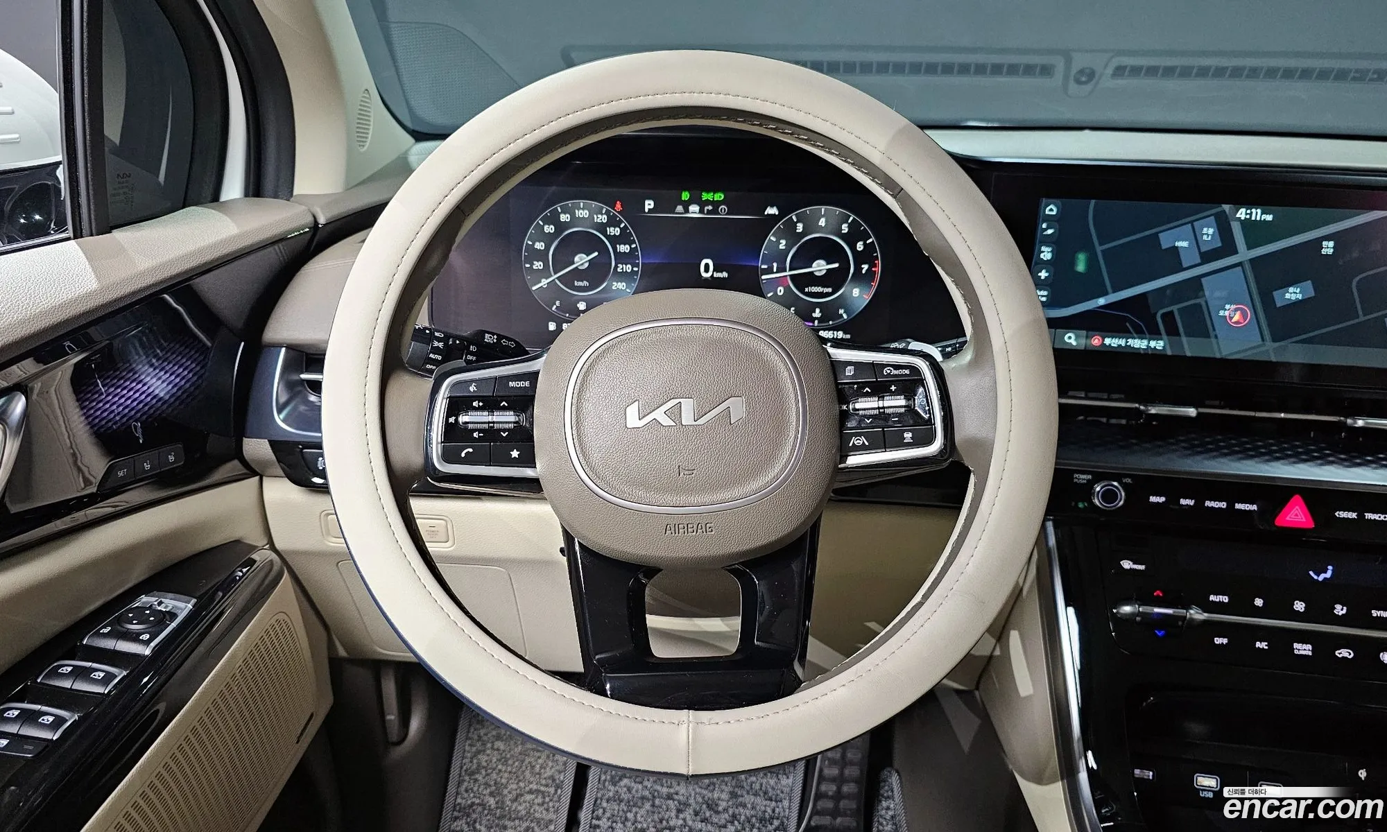 Korex Auto Trade - фотография 12413261