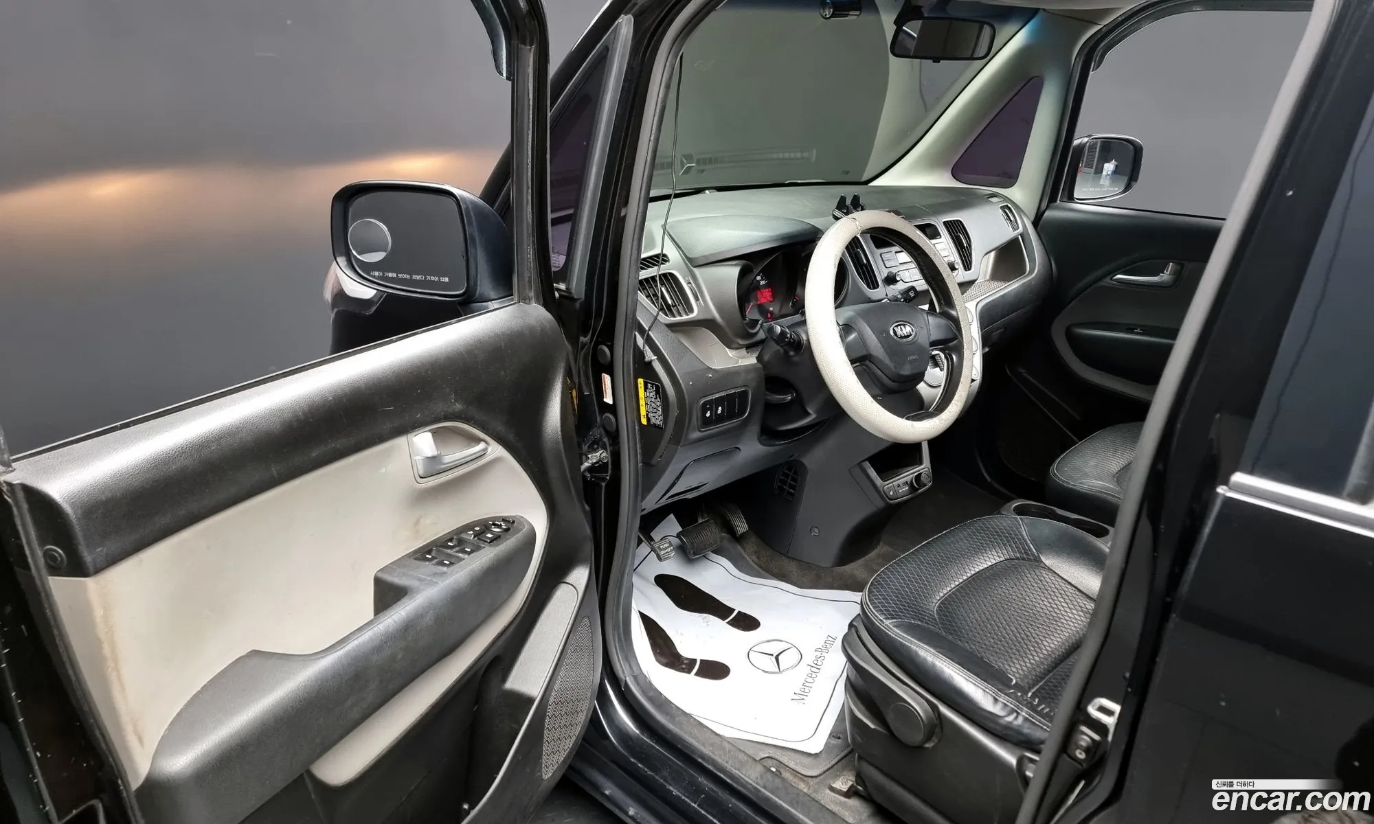 Korex Auto Trade - фотография 12736851