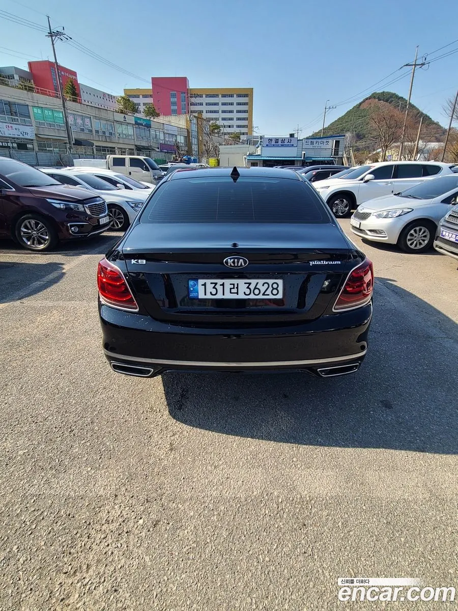 Korex Auto Trade - фотография 11194083